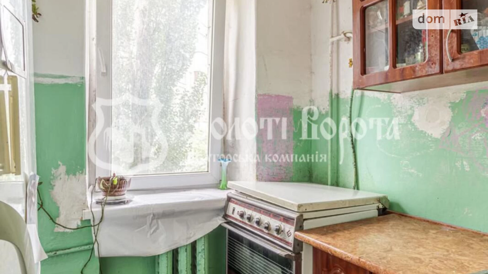 Продается 1-комнатная квартира 28 кв. м в Киеве, ул. Петропавловская, 13/8 - фото 5