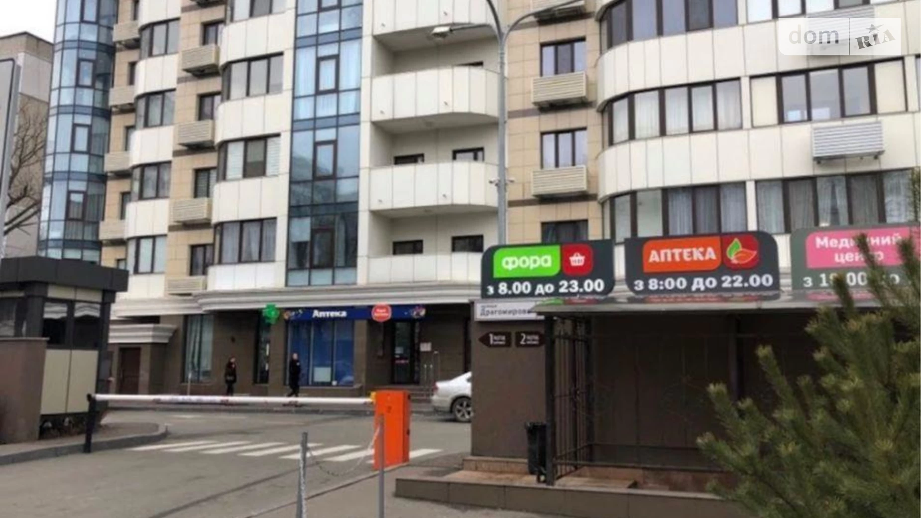 Продается 1-комнатная квартира 60 кв. м в Киеве, ул. Андрея Верхогляда(Драгомирова), 2А - фото 5