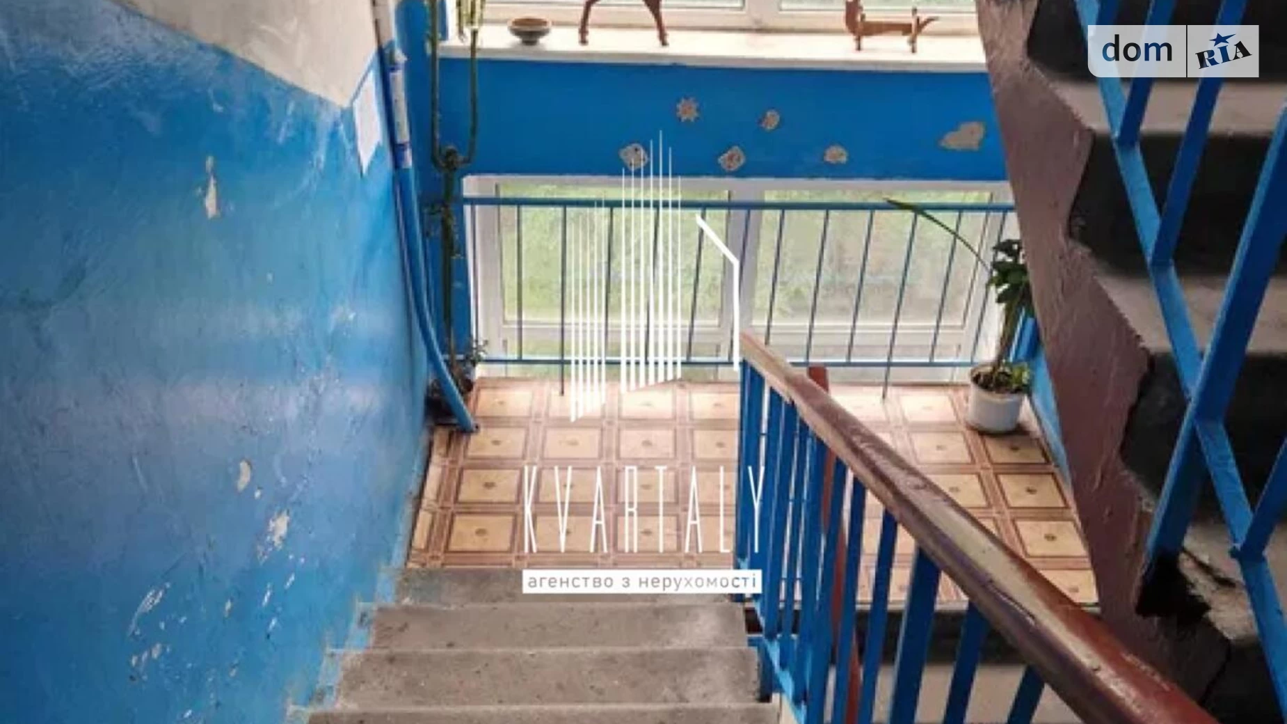 Продається 2-кімнатна квартира 44.6 кв. м у Києві, цена: 48500 $ - фото 3