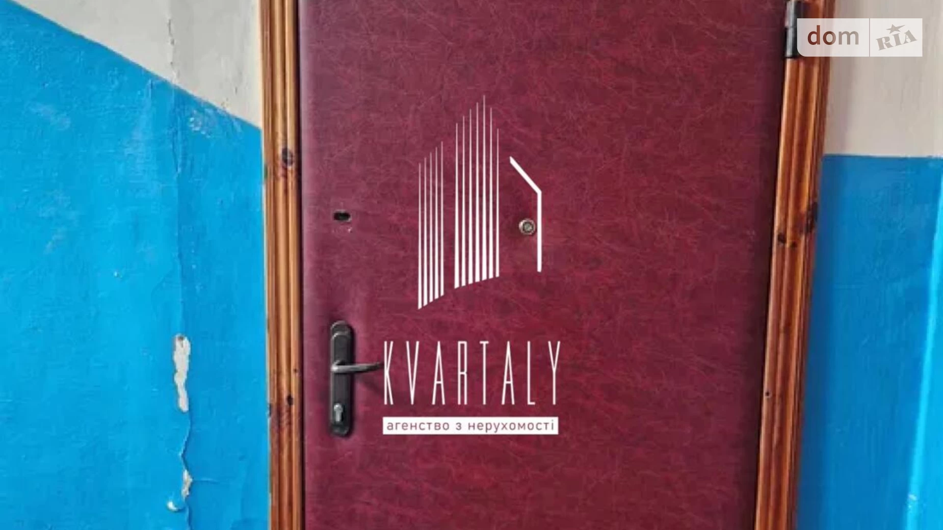 Продається 2-кімнатна квартира 44.6 кв. м у Києві, цена: 48500 $ - фото 4