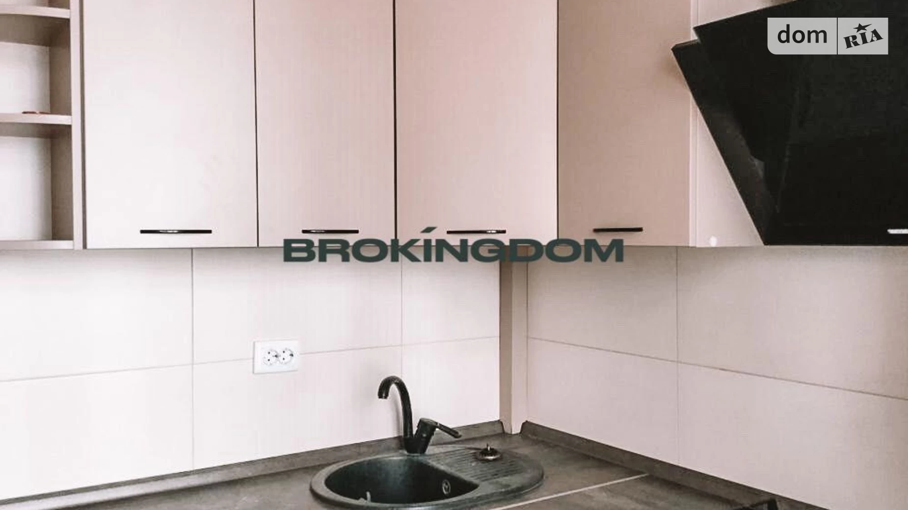 Продается 2-комнатная квартира 48.8 кв. м в Киеве, ул. Саксаганского, 85 - фото 2