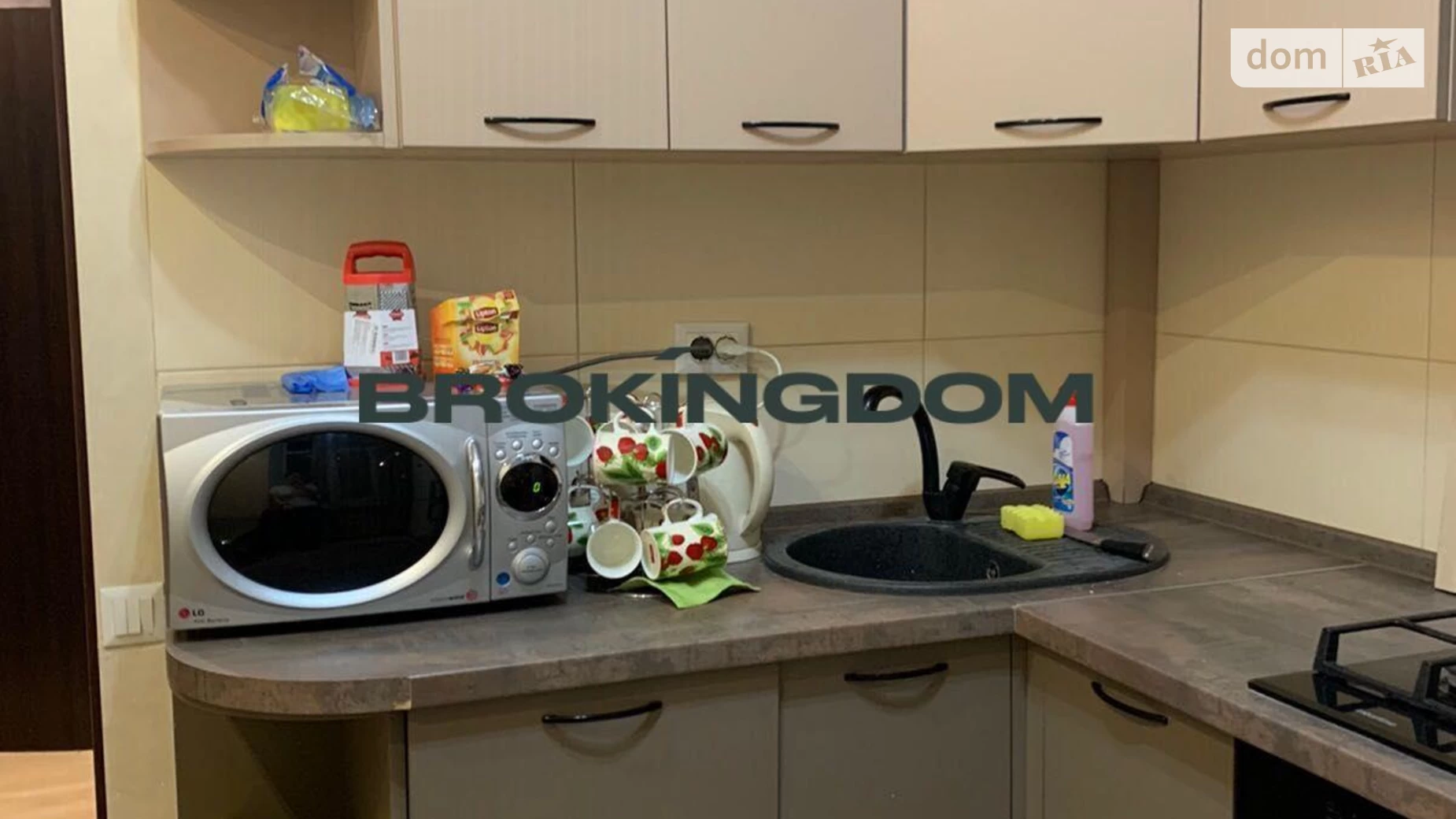 Продается 2-комнатная квартира 48.8 кв. м в Киеве, ул. Саксаганского, 85 - фото 5