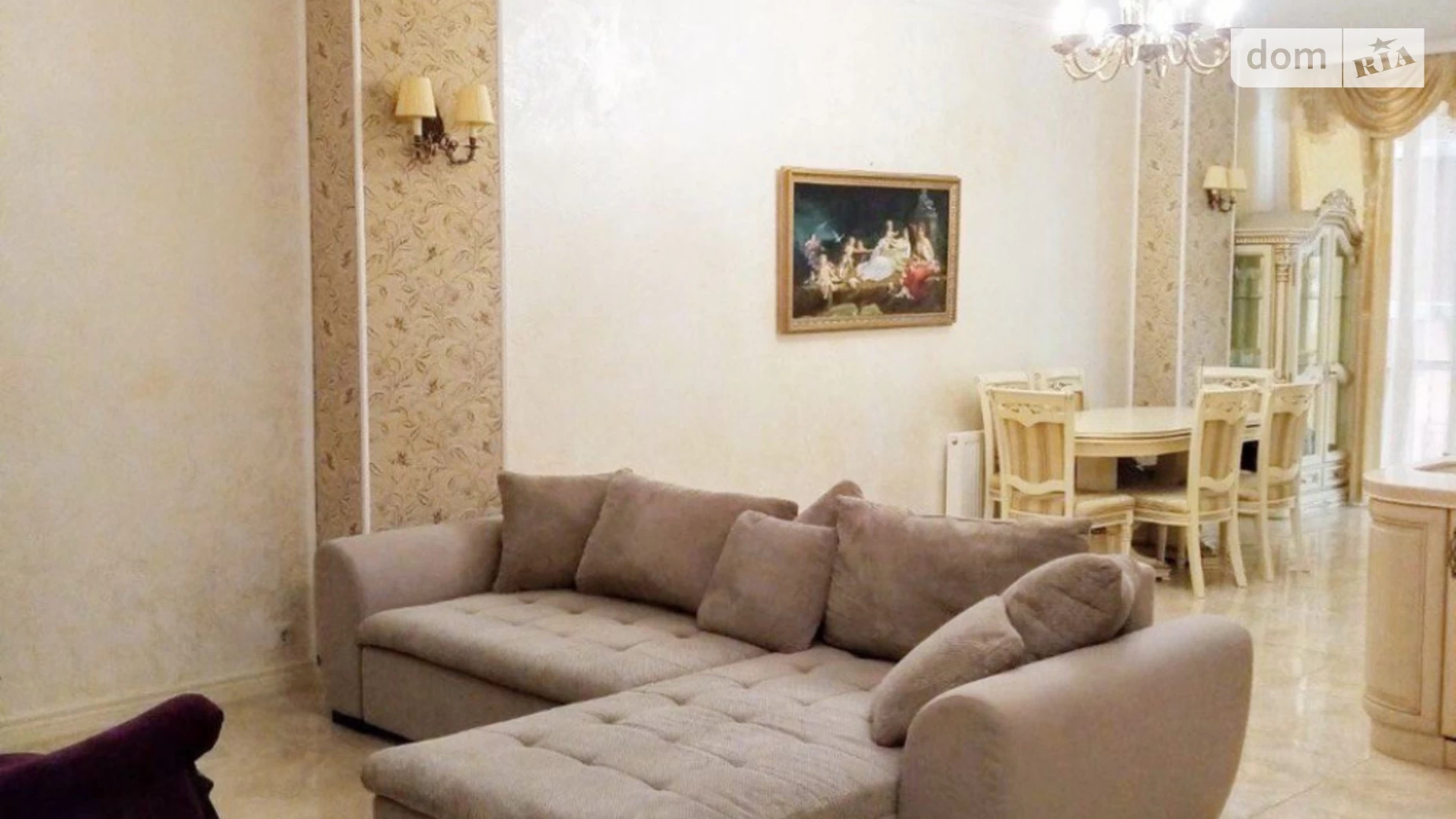 Продается 3-комнатная квартира 106 кв. м в Одессе, плато Аркадийское(Гагаринское), 5Б - фото 2