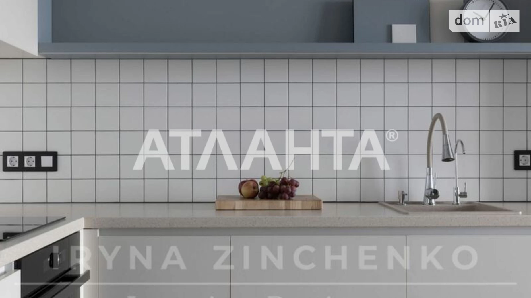 Продается 1-комнатная квартира 42.4 кв. м в Киеве, ул. Набережно-Рыбальская - фото 3