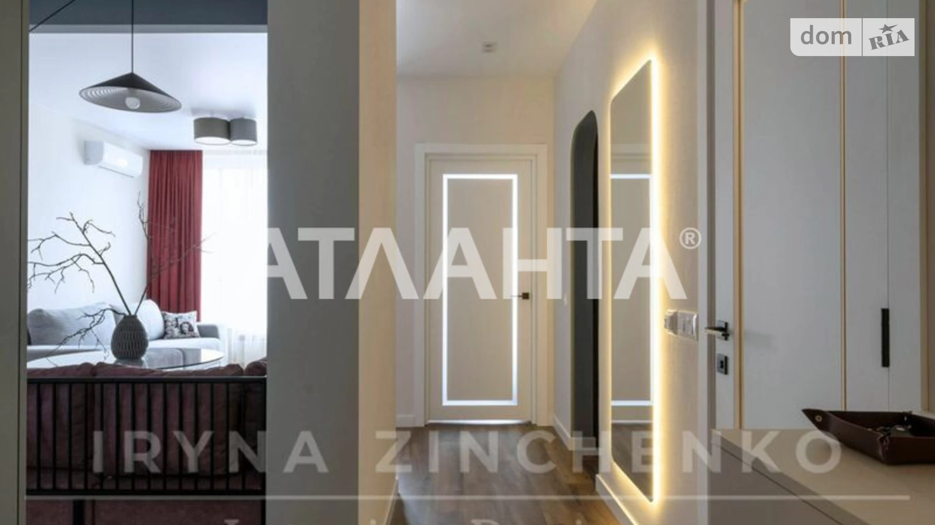 Продается 1-комнатная квартира 42.4 кв. м в Киеве, ул. Набережно-Рыбальская - фото 4