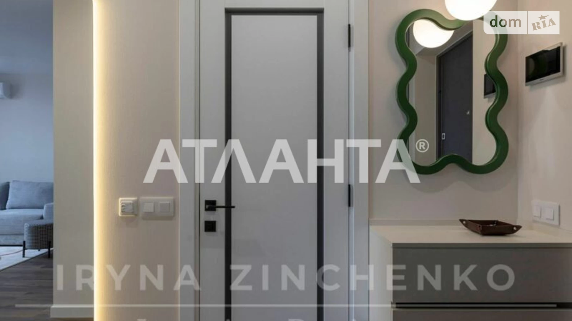 Продается 1-комнатная квартира 42.4 кв. м в Киеве, ул. Набережно-Рыбальская - фото 5