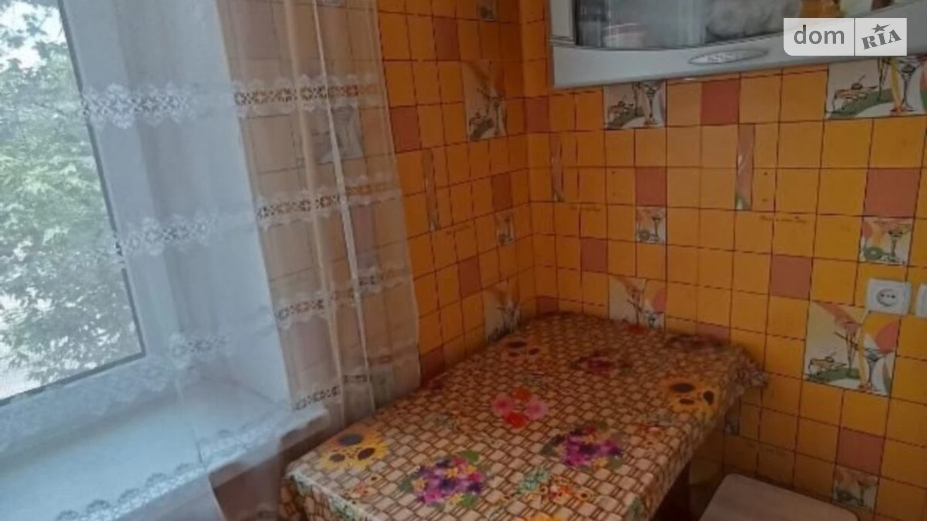 Здається в оренду 1-кімнатна квартира 33 кв. м у Дніпрі, просп. Хмельницького Богдана - фото 2