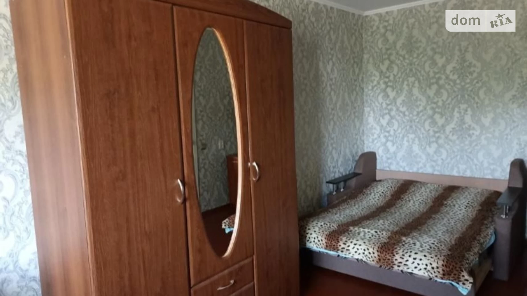 Здається в оренду 1-кімнатна квартира 33 кв. м у Дніпрі, просп. Хмельницького Богдана - фото 3