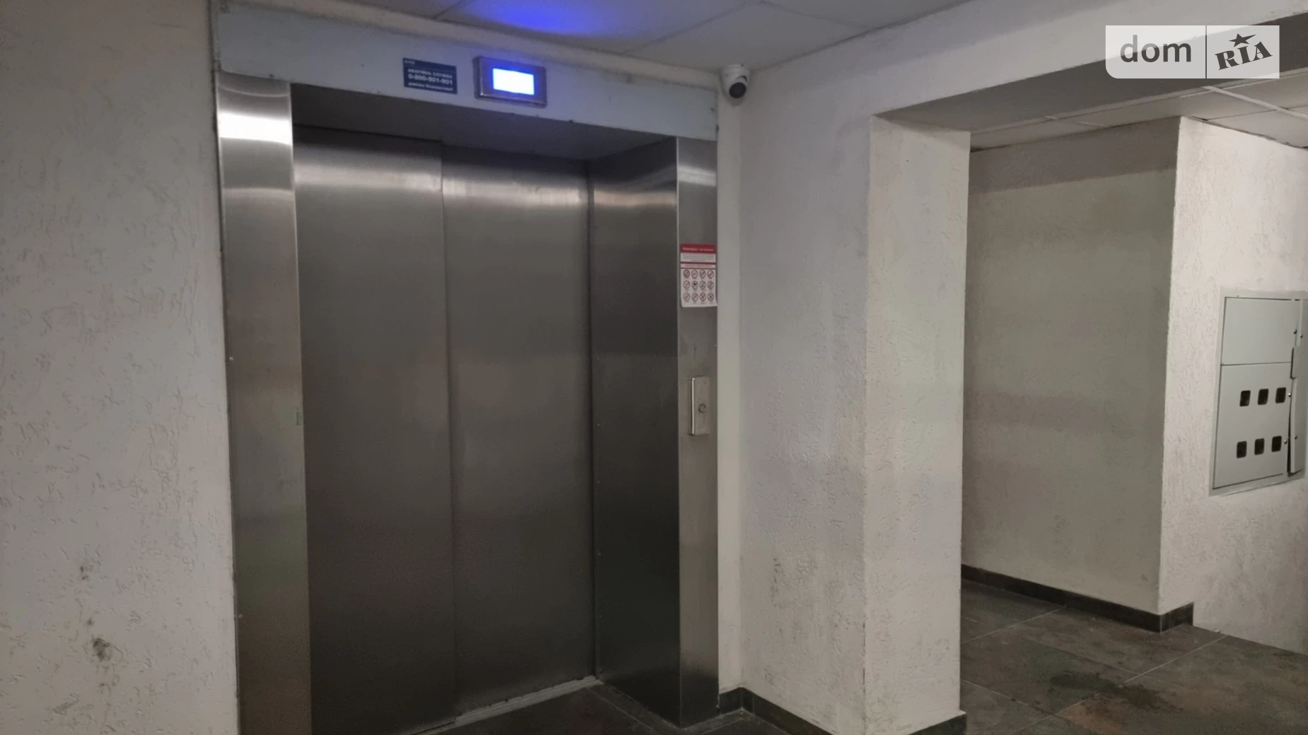 Продається 1-кімнатна квартира 37.8 кв. м у Бучі, бул. Леоніда Бірюкова, 7 - фото 2