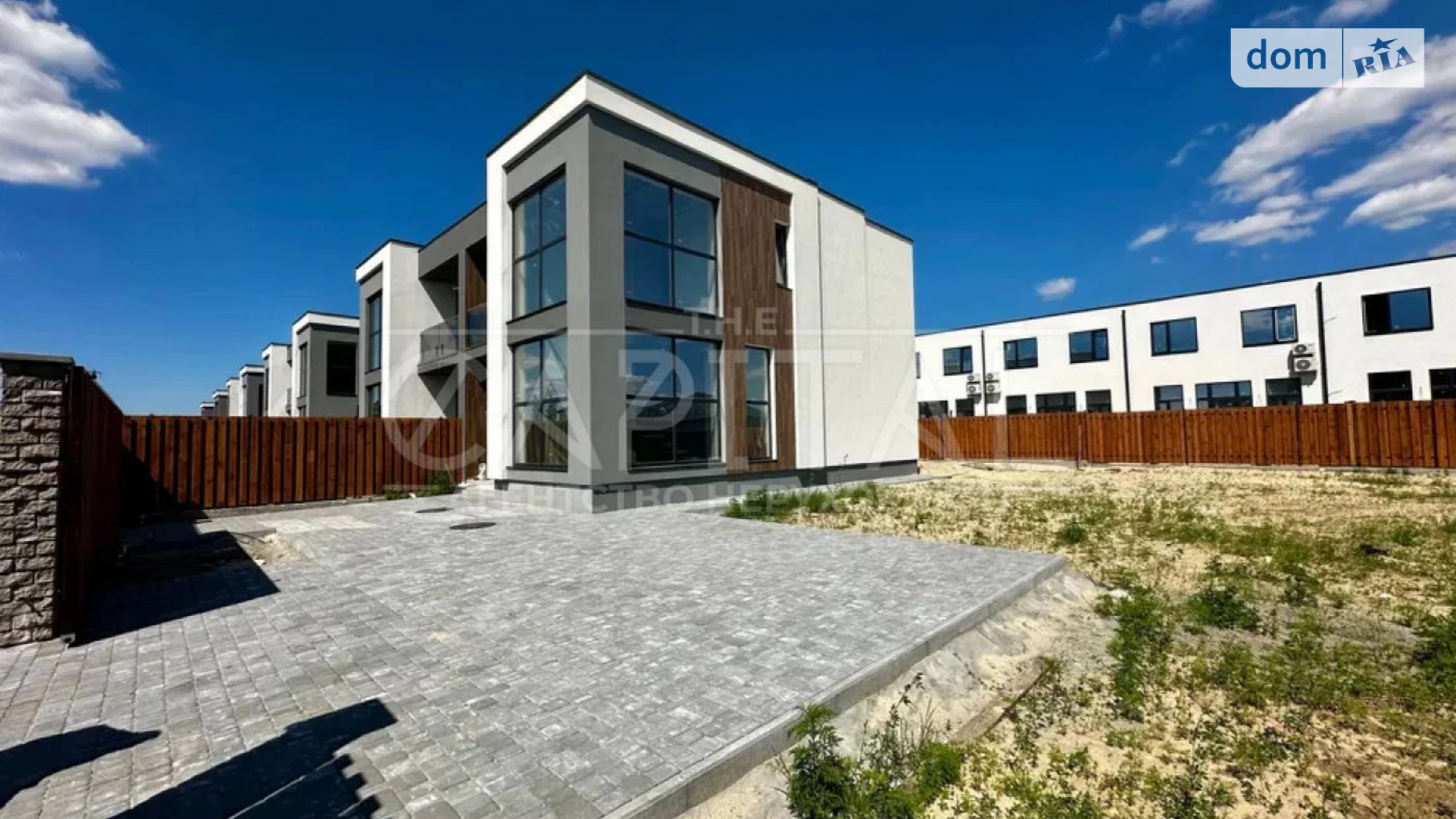 Дарницький, Нова Дарниця Нова Дарниця Київ, цена: 115000 $ - фото 2