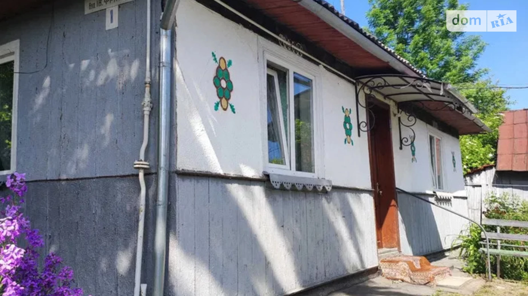 Продается одноэтажный дом 50 кв. м с бассейном, цена: 494000 грн - фото 2