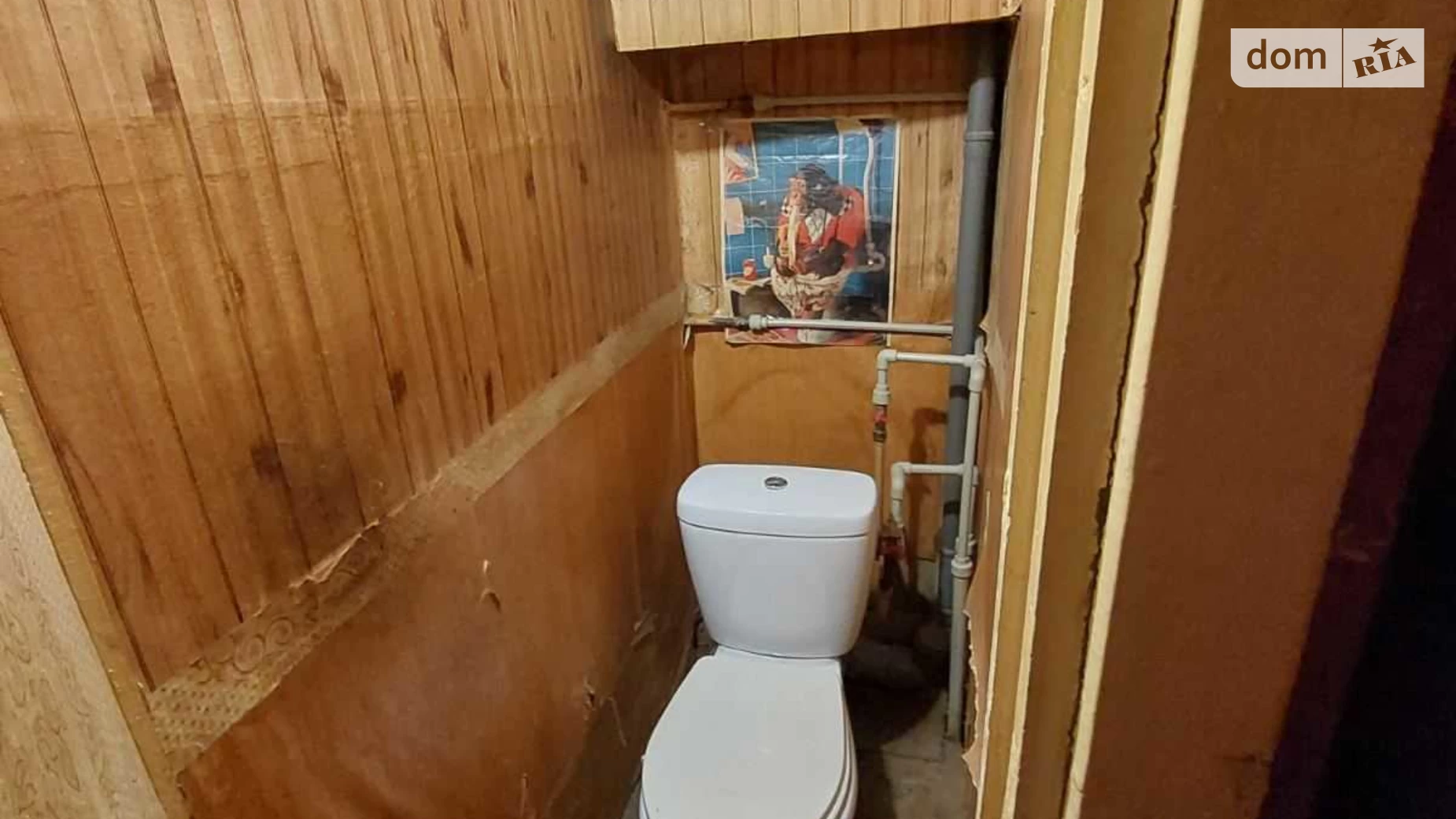 Продається 2-кімнатна квартира 46 кв. м у Полтаві, вул. Баленка - фото 5