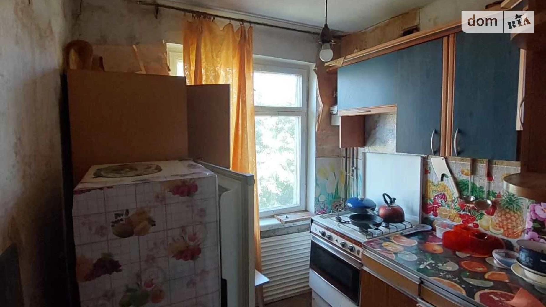 Продається 2-кімнатна квартира 46 кв. м у Полтаві, вул. Баленка - фото 2