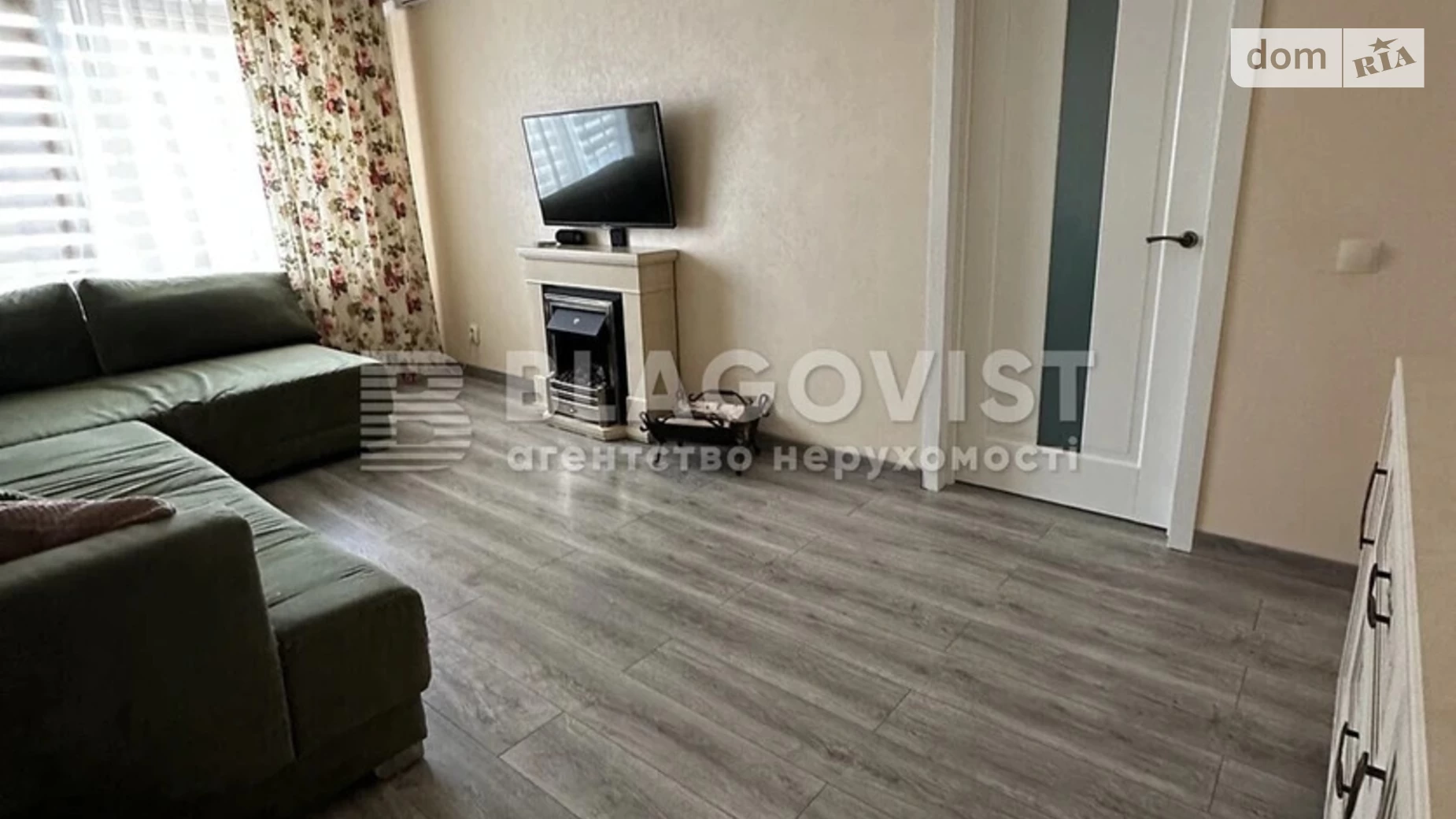 Продається 2-кімнатна квартира 54 кв. м у Києві, цена: 85000 $ - фото 2