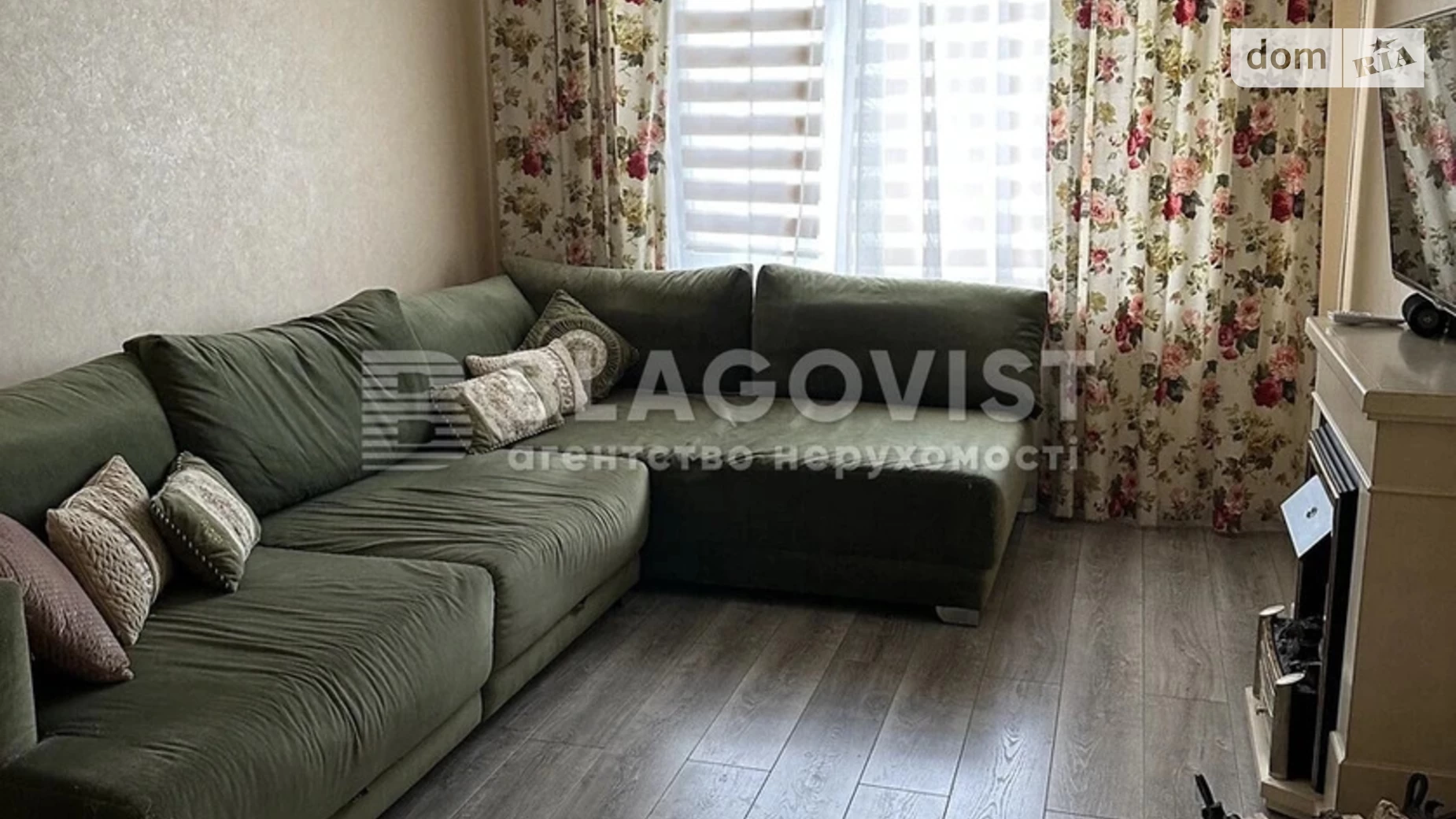 Продається 2-кімнатна квартира 54 кв. м у Києві, цена: 85000 $ - фото 4