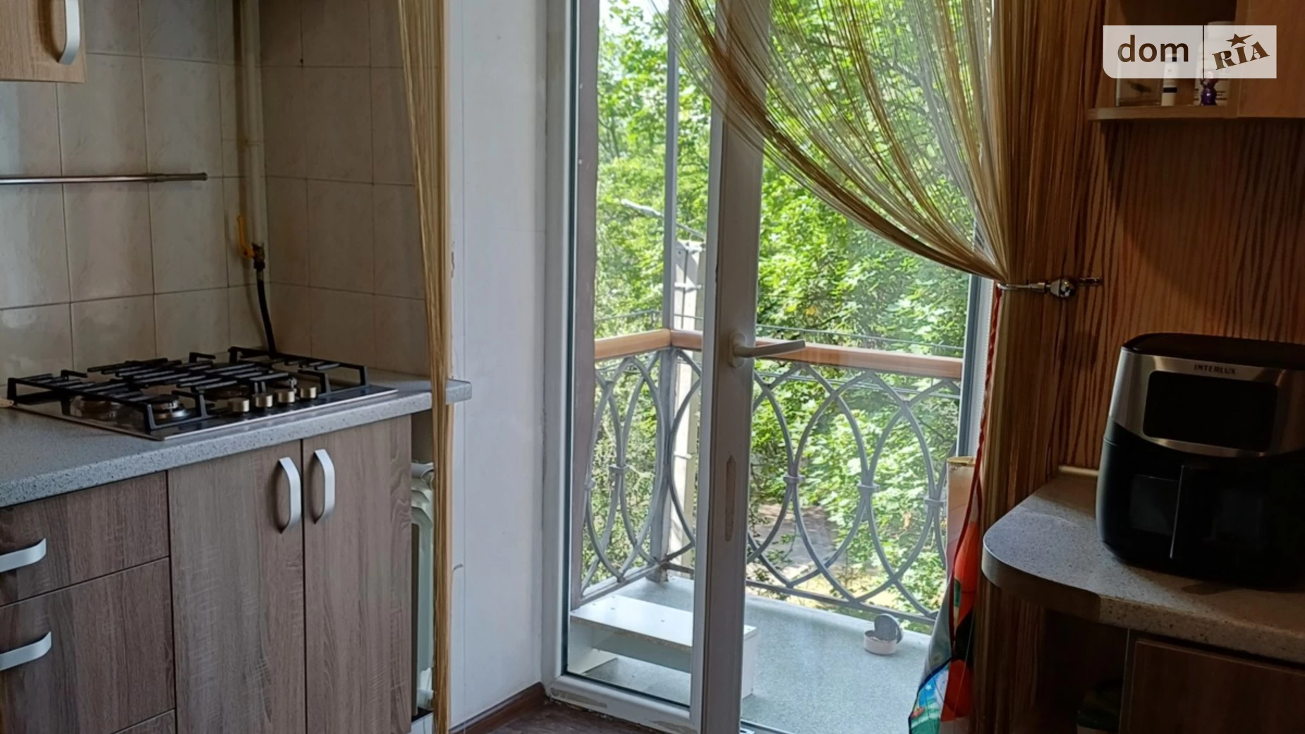 Продается 1-комнатная квартира 43 кв. м в Харькове, цена: 33000 $ - фото 2