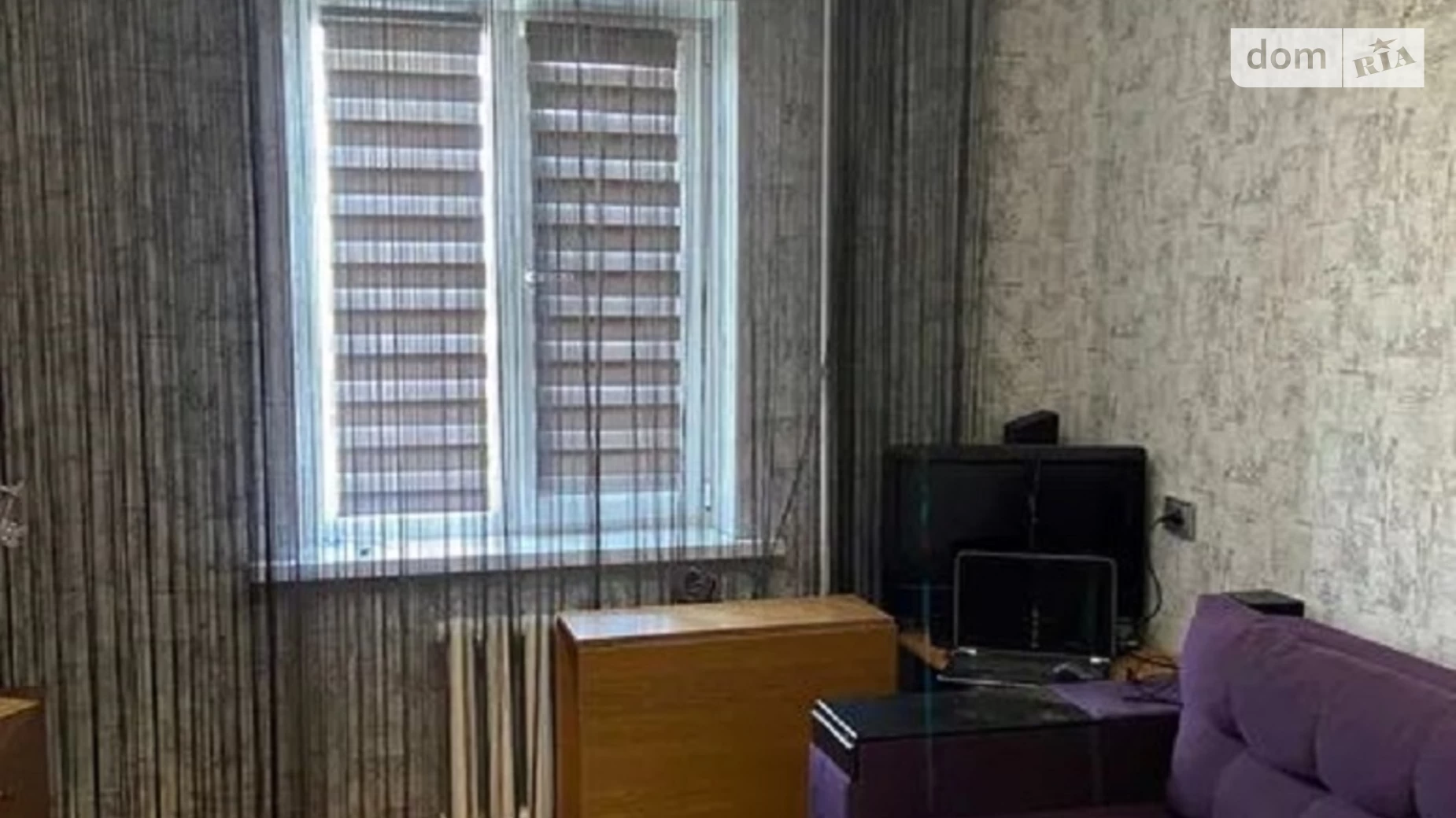 Продается 2-комнатная квартира 48 кв. м в Полтаве, бул. Щепотьева - фото 3