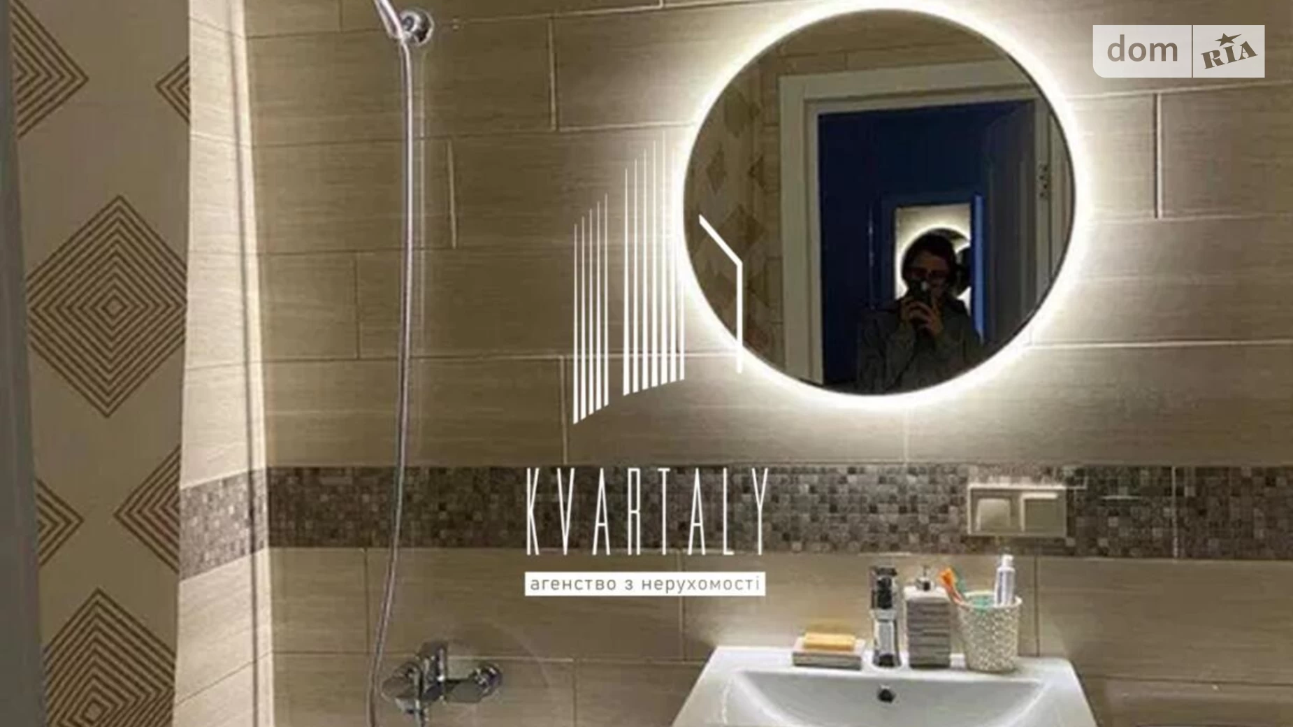 Сдается в аренду 1-комнатная квартира 47 кв. м в Киеве, ул. Краковская, 25А - фото 4