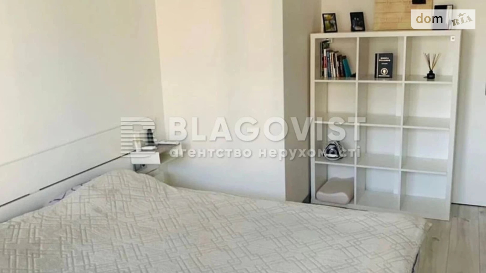 Продается 1-комнатная квартира 38 кв. м в Киеве, ул. Семьи Кристеров, 20 - фото 4