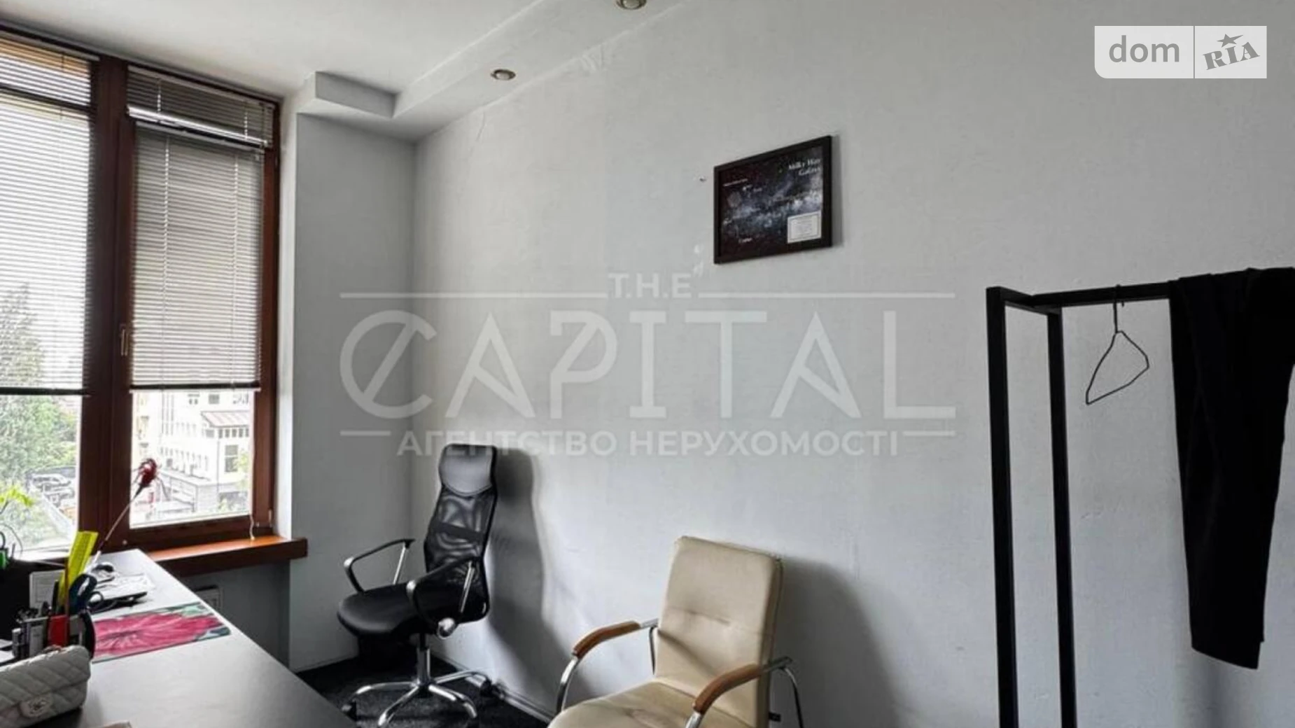 Продається 5-кімнатна квартира 155 кв. м у Києві, цена: 320000 $ - фото 5