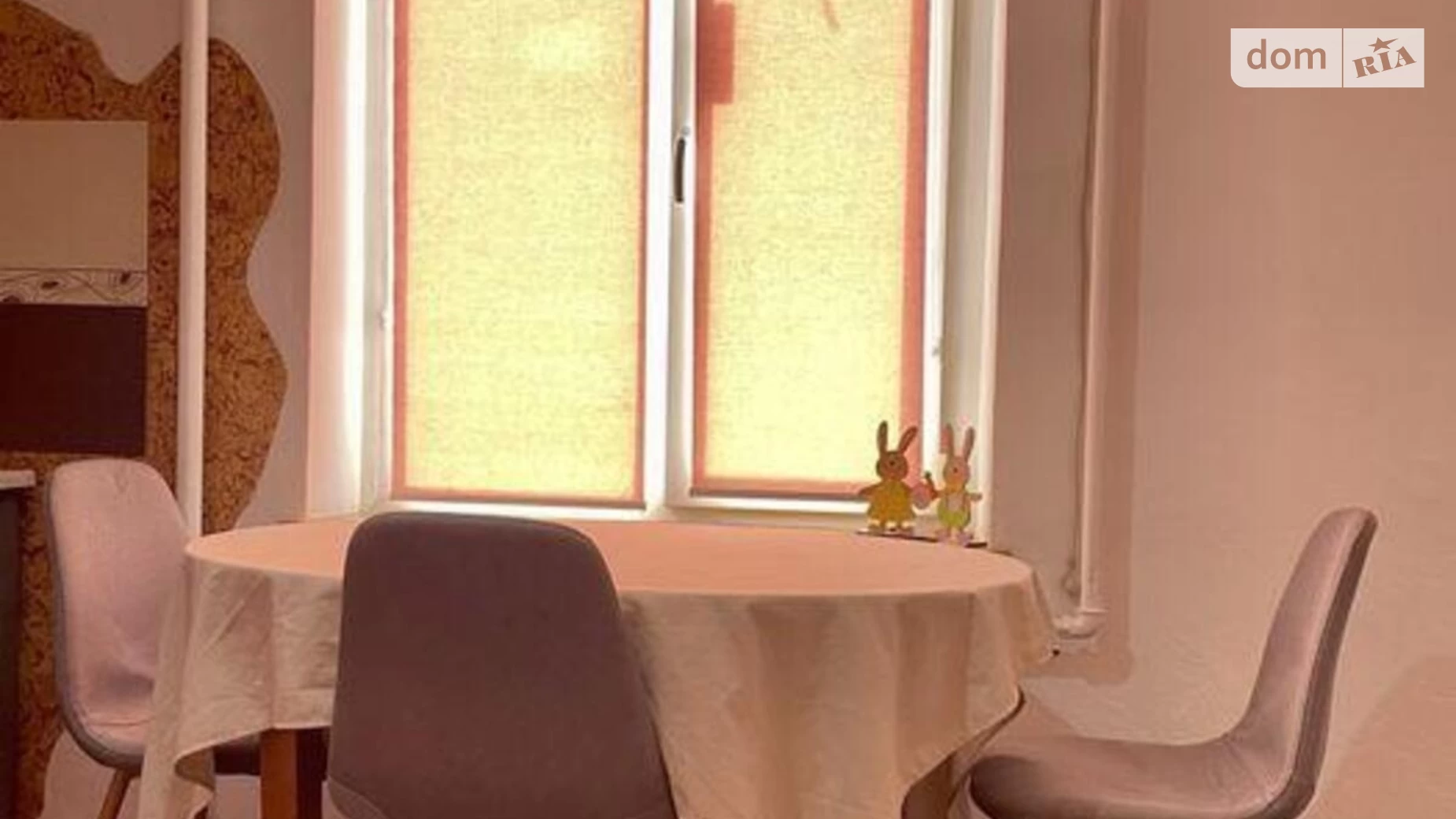 Продается 1-комнатная квартира 42.58 кв. м в Киеве, ул. Ревуцкого, 11В - фото 3