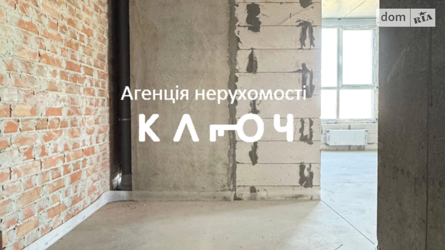 Продається 3-кімнатна квартира 74.1 кв. м у Кропивницькому, вул. Андріївська, 2А - фото 5