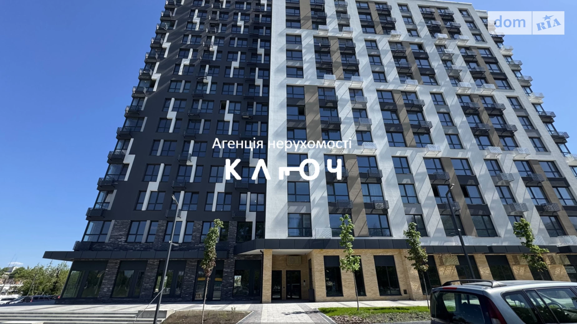 Продається 3-кімнатна квартира 74.1 кв. м у Кропивницькому, вул. Андріївська, 2А - фото 2
