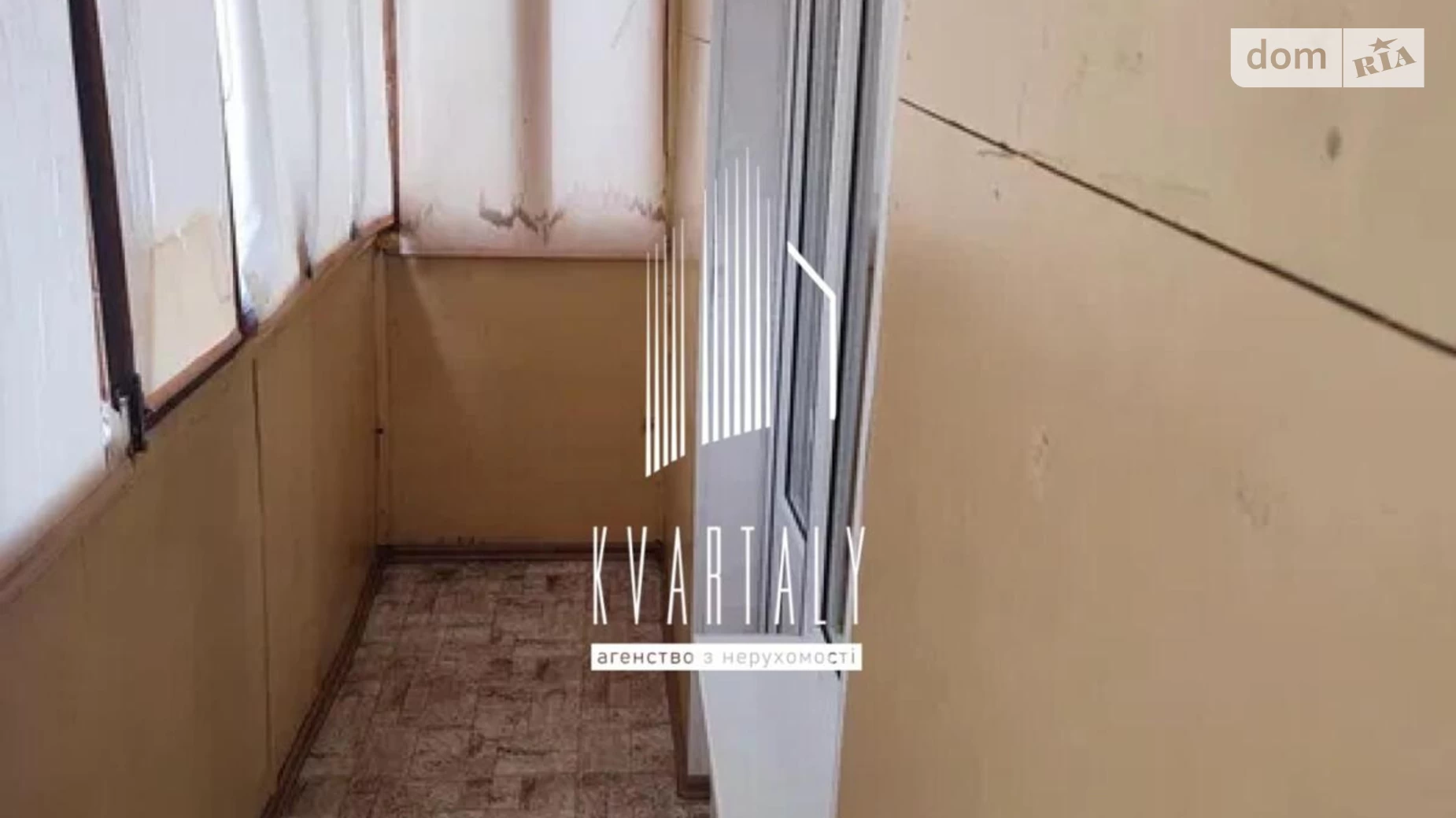 Продается 1-комнатная квартира 32 кв. м в Киеве, ул. Волго-Донская, 66 - фото 2