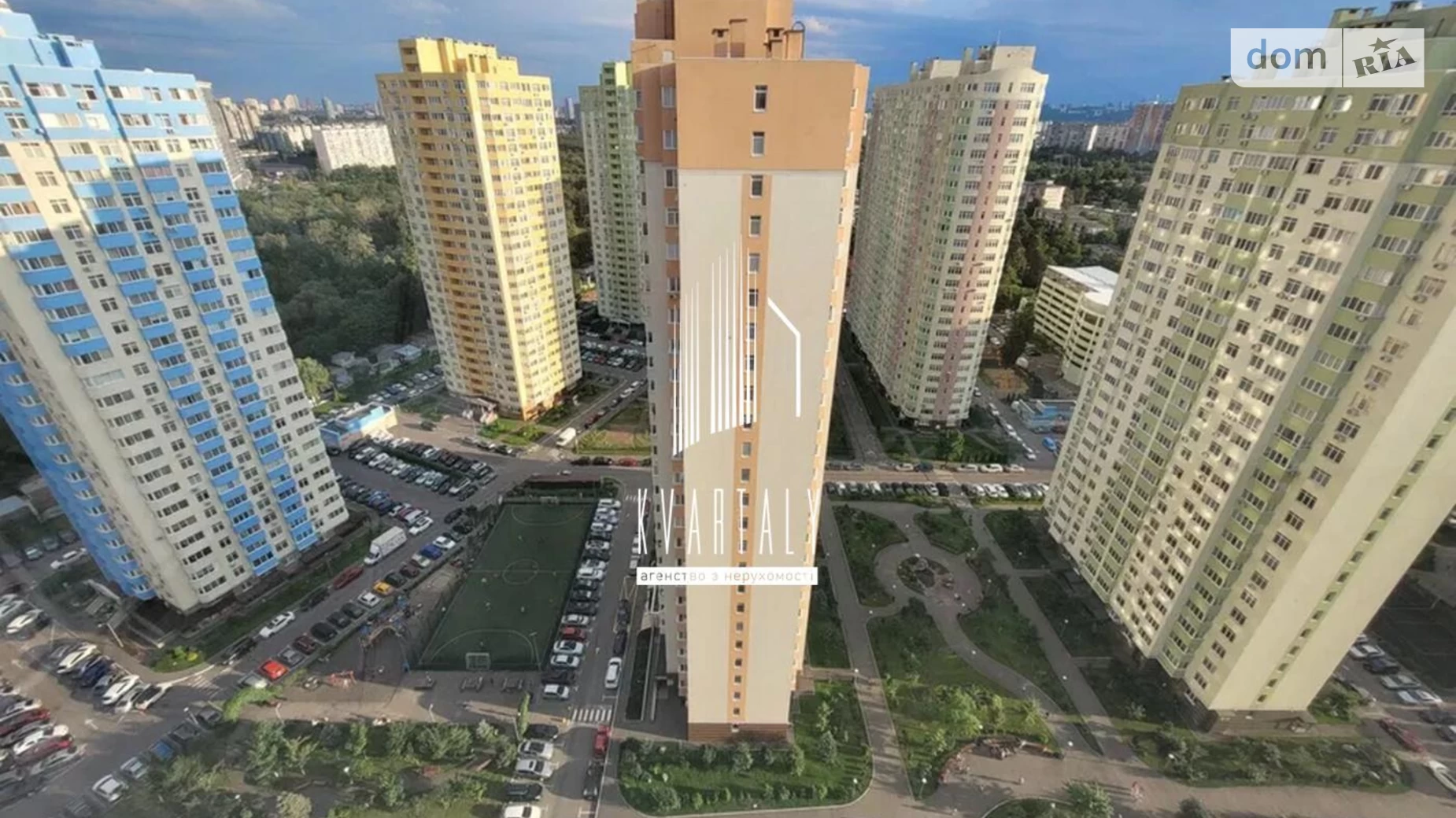 Сдается в аренду 1-комнатная квартира 48 кв. м в Киеве, ул. Воскресенская, 18А - фото 2