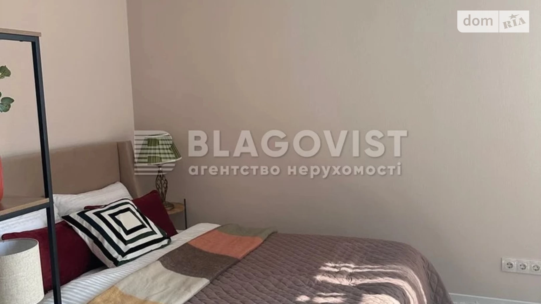 Продается 1-комнатная квартира 32 кв. м в Киеве, ул. Набережно-Рыбальская, 27 - фото 4
