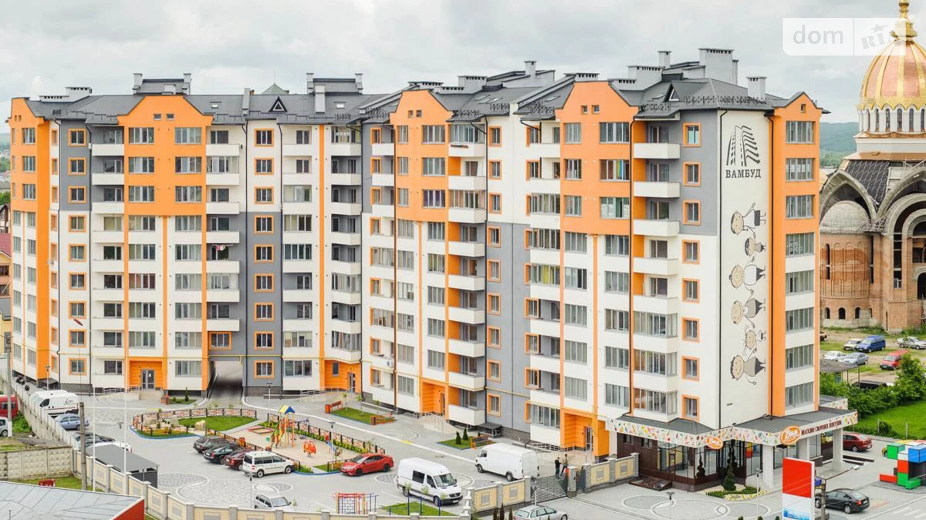 Продається 1-кімнатна квартира 44.6 кв. м у Івано-Франківську, вул. Вовчинецька, 219А - фото 2