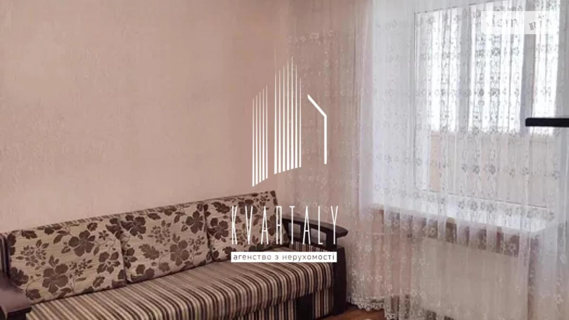 Продается 1-комнатная квартира 32 кв. м в Киеве, ул. Волго-Донская, 66 - фото 2