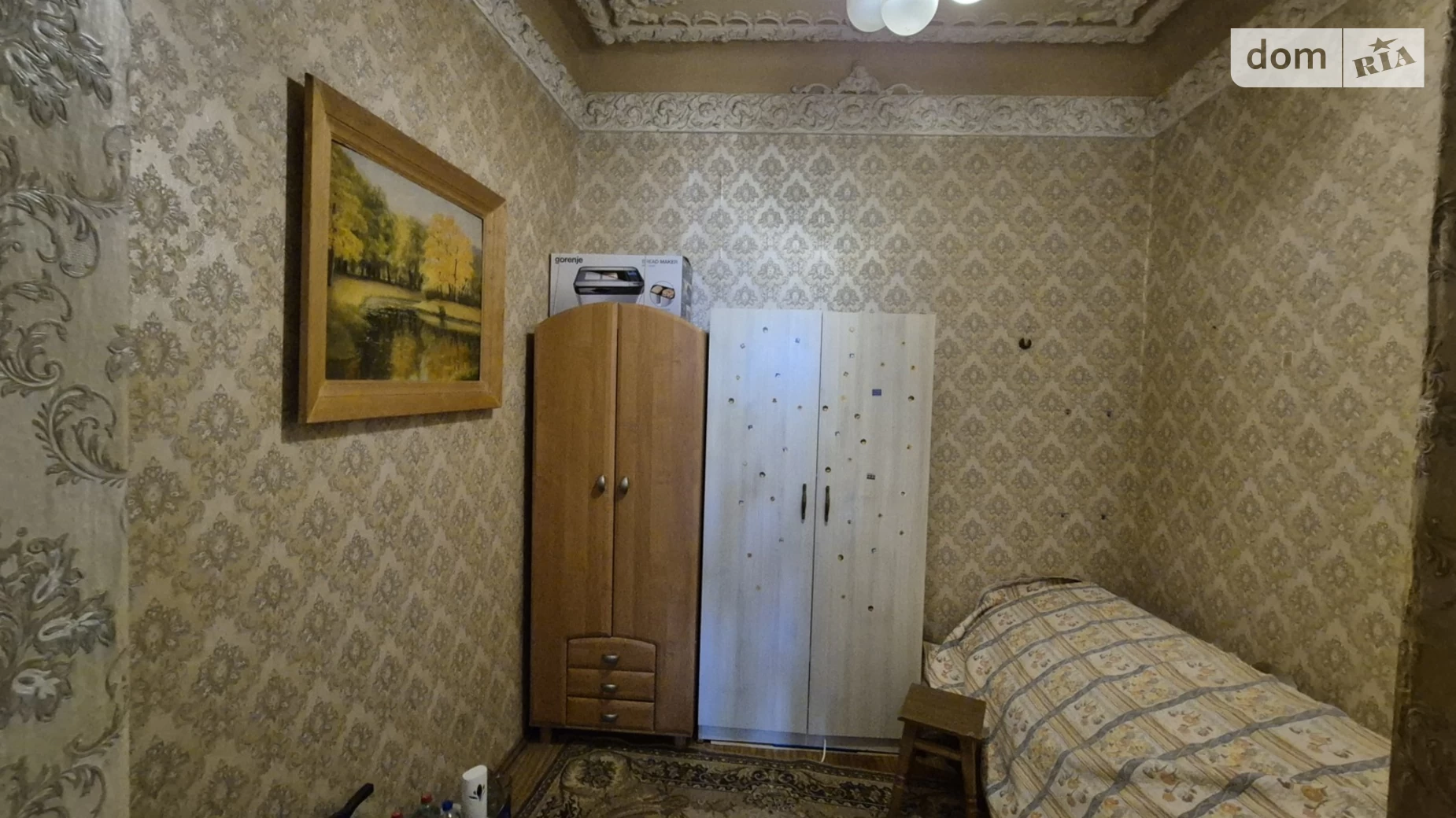 Продается 3-комнатная квартира 103 кв. м в Виннице, ул. Магистратская, 28 - фото 3