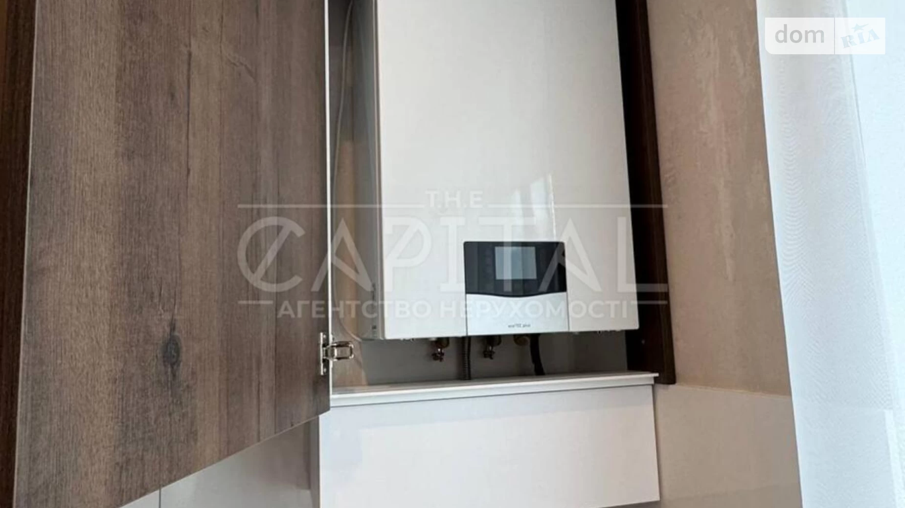вул. Квіткова, 8 Дарницький Київ, цена: 950 $ - фото 3