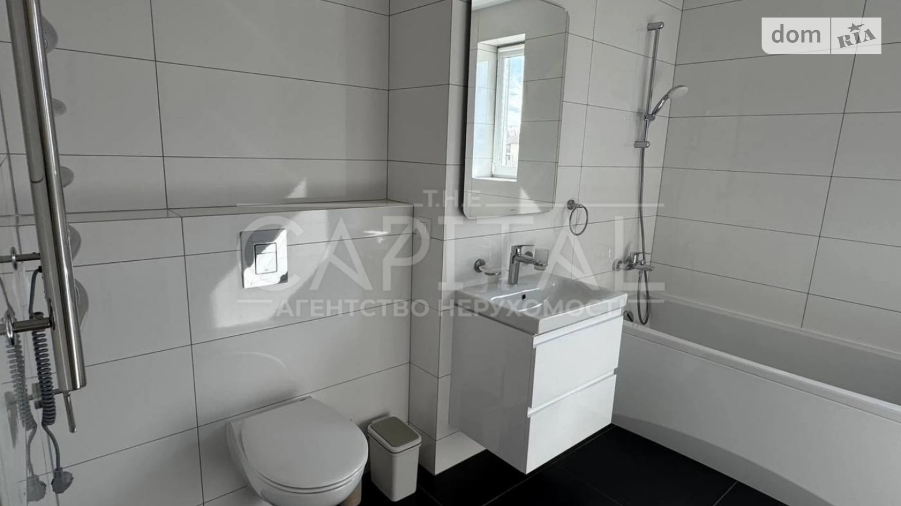 вул. Квіткова, 8 Дарницький Київ, цена: 950 $ - фото 4