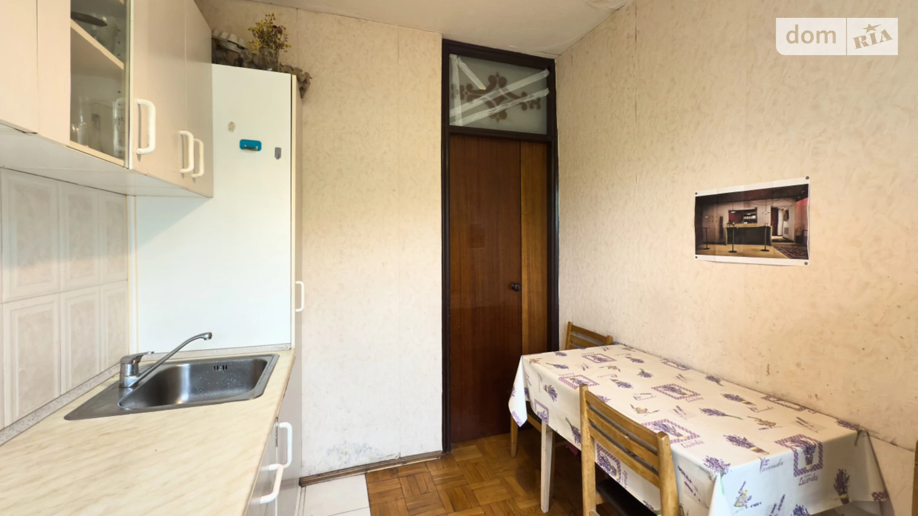 Продается 2-комнатная квартира 48 кв. м в Киеве, ул. Александра Лазаревского(Минина), 12 - фото 2