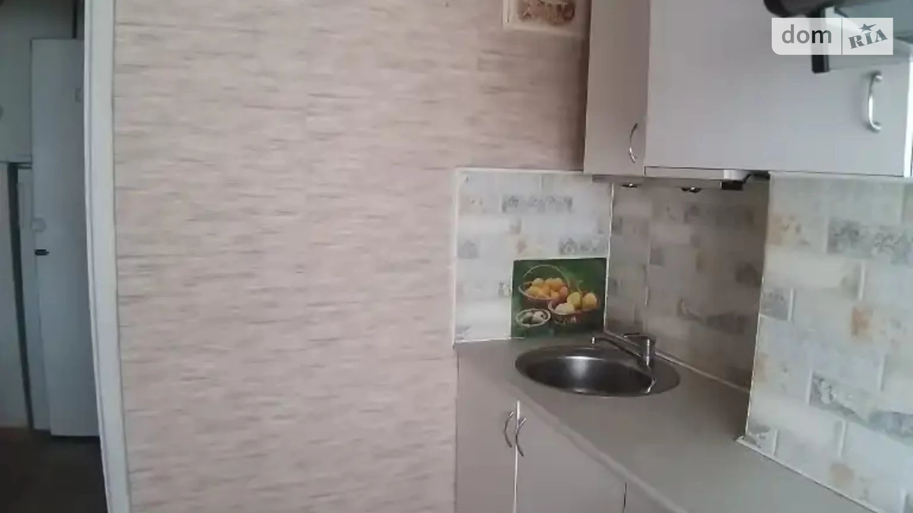 Продается 2-комнатная квартира 46 кв. м в Днепре, ул. Батумская, 9 - фото 4