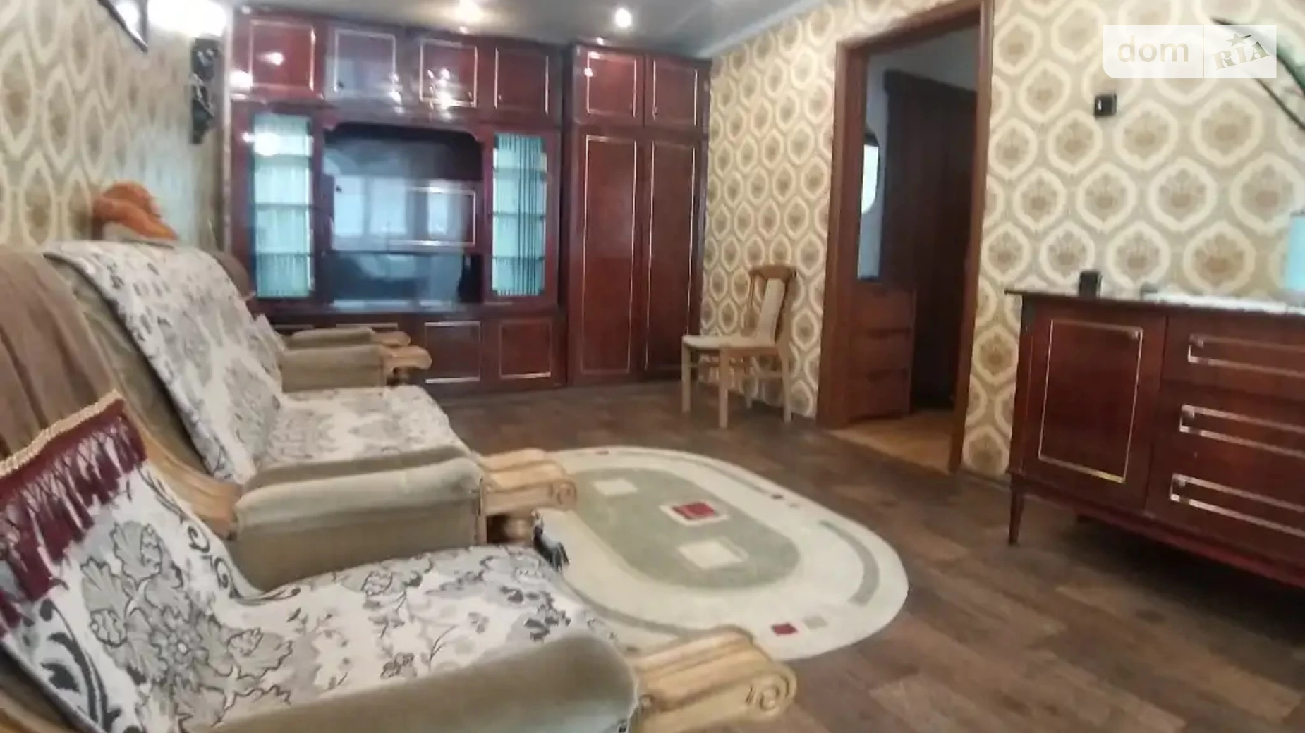 Продается 2-комнатная квартира 46 кв. м в Днепре, ул. Батумская, 9 - фото 2