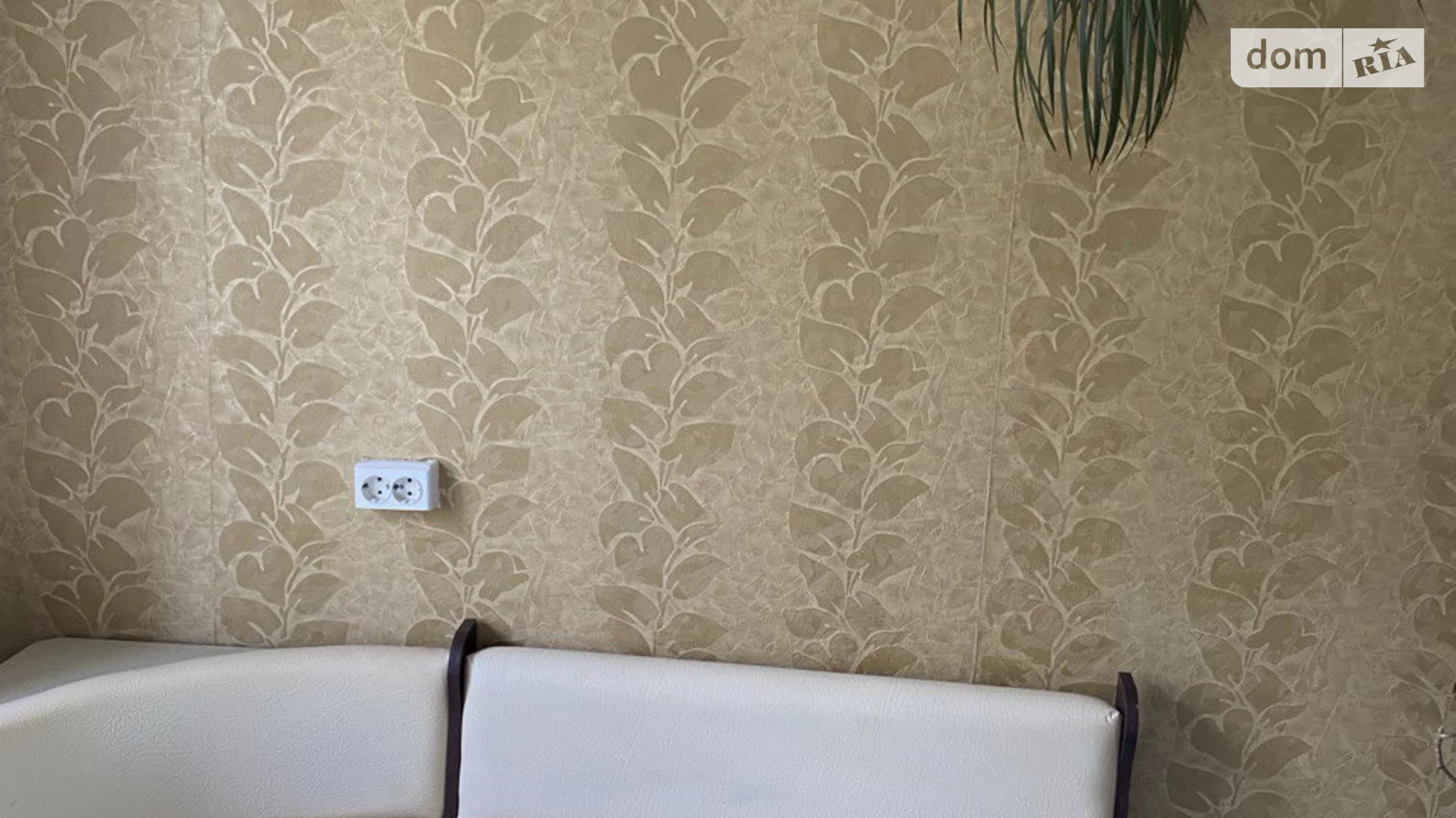 Продается 1-комнатная квартира 34.4 кв. м в Днепре, цена: 25000 $ - фото 4