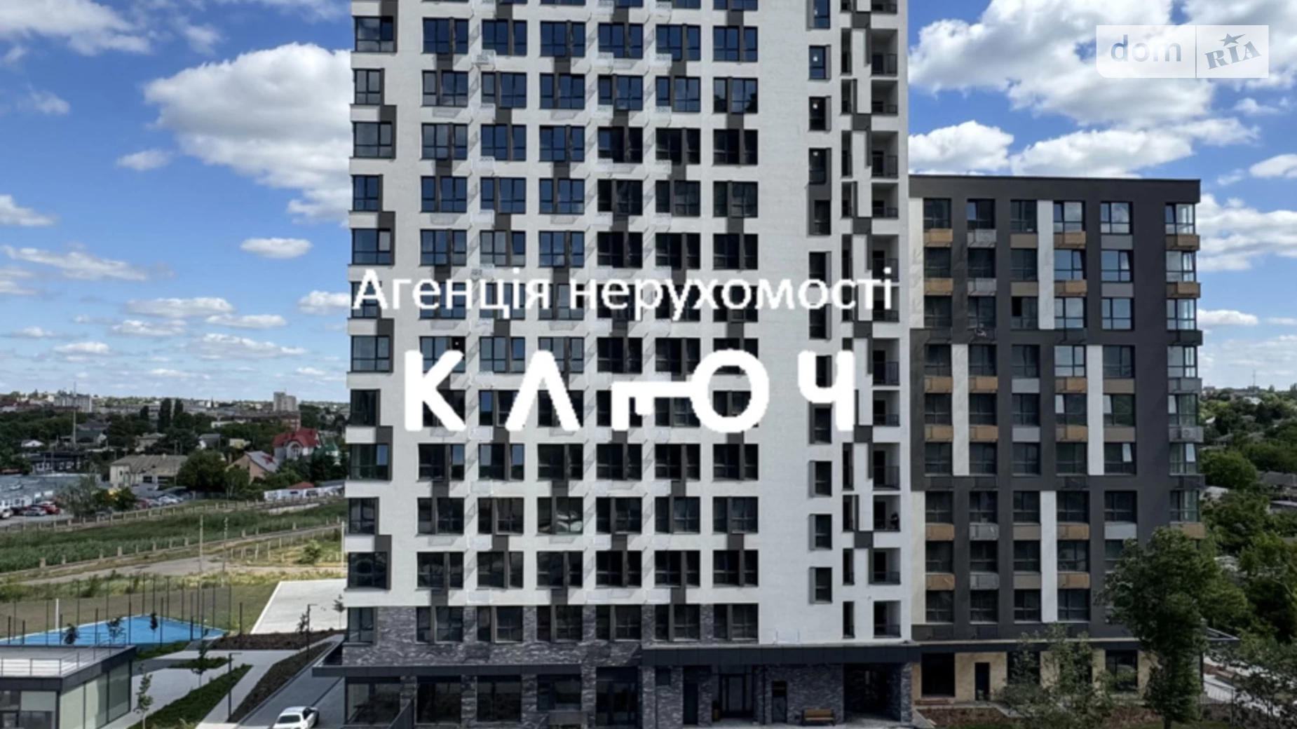 Продається 1-кімнатна квартира 30.4 кв. м у, цена: 32000 $ - фото 4