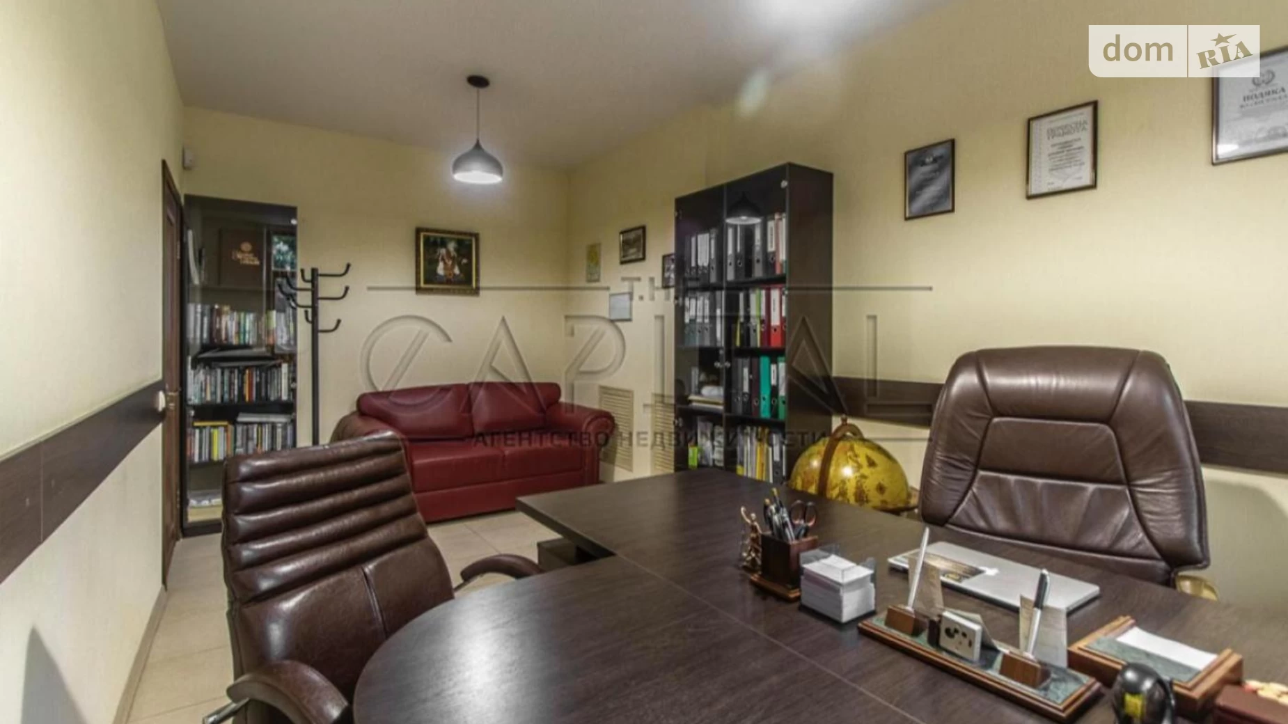 Продается офис 153.4 кв. м в бизнес-центре, цена: 420000 $ - фото 4