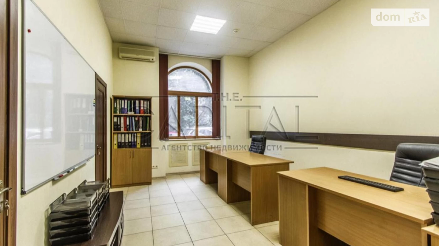 Продается офис 153.4 кв. м в бизнес-центре, цена: 420000 $ - фото 5