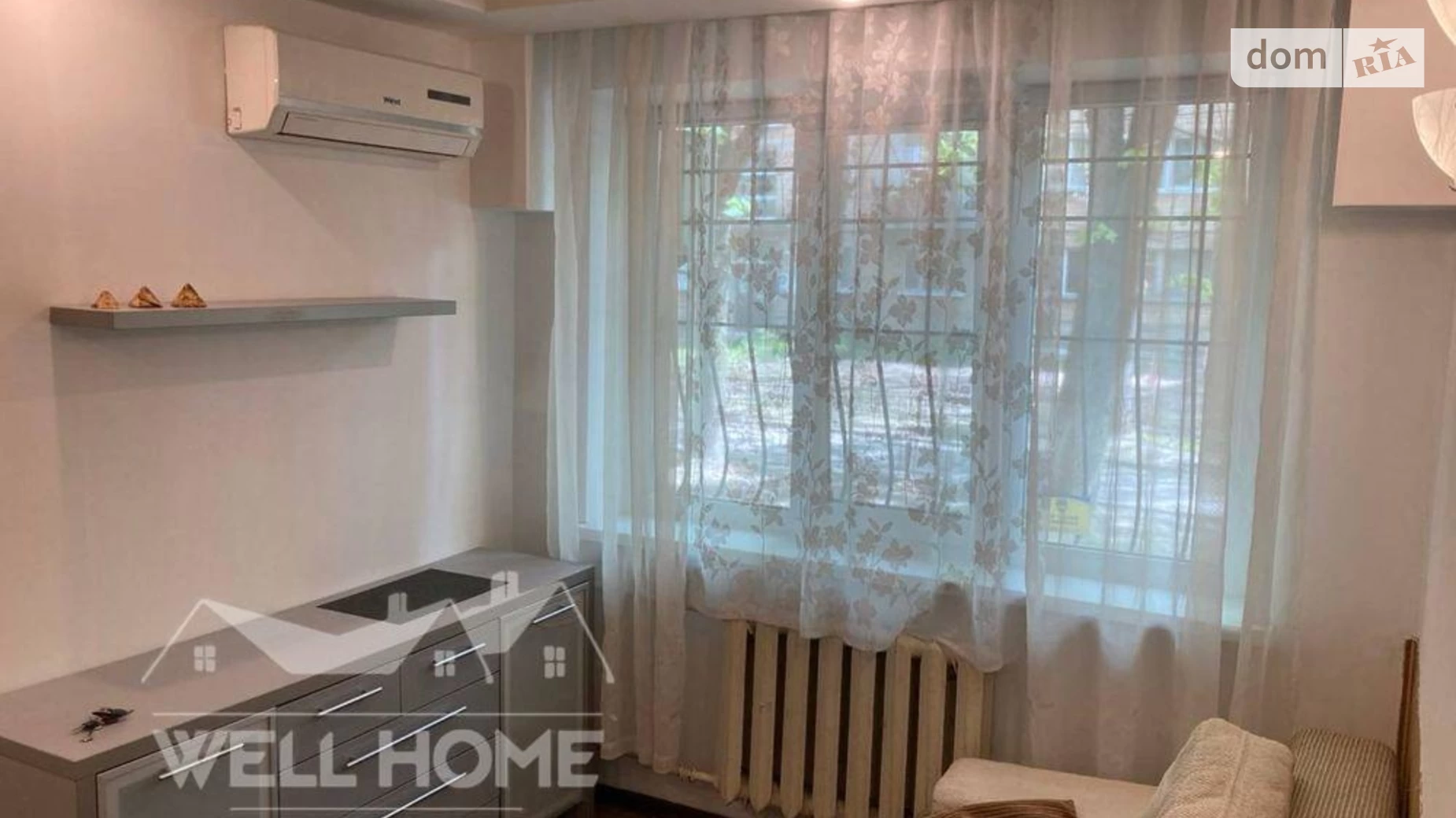 Продается 1-комнатная квартира 22 кв. м в Киеве, бул. Академика Вернадского, 67 - фото 2