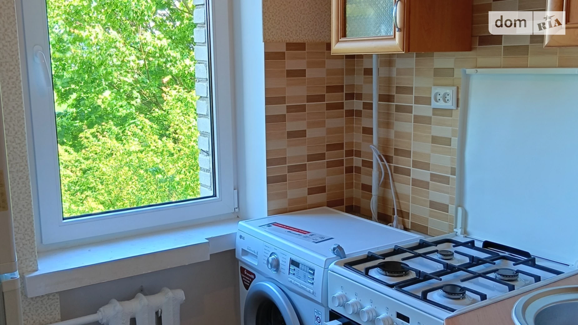 Продается 1-комнатная квартира 20.8 кв. м в Львове, ул. Лисеницкая, 13 - фото 4