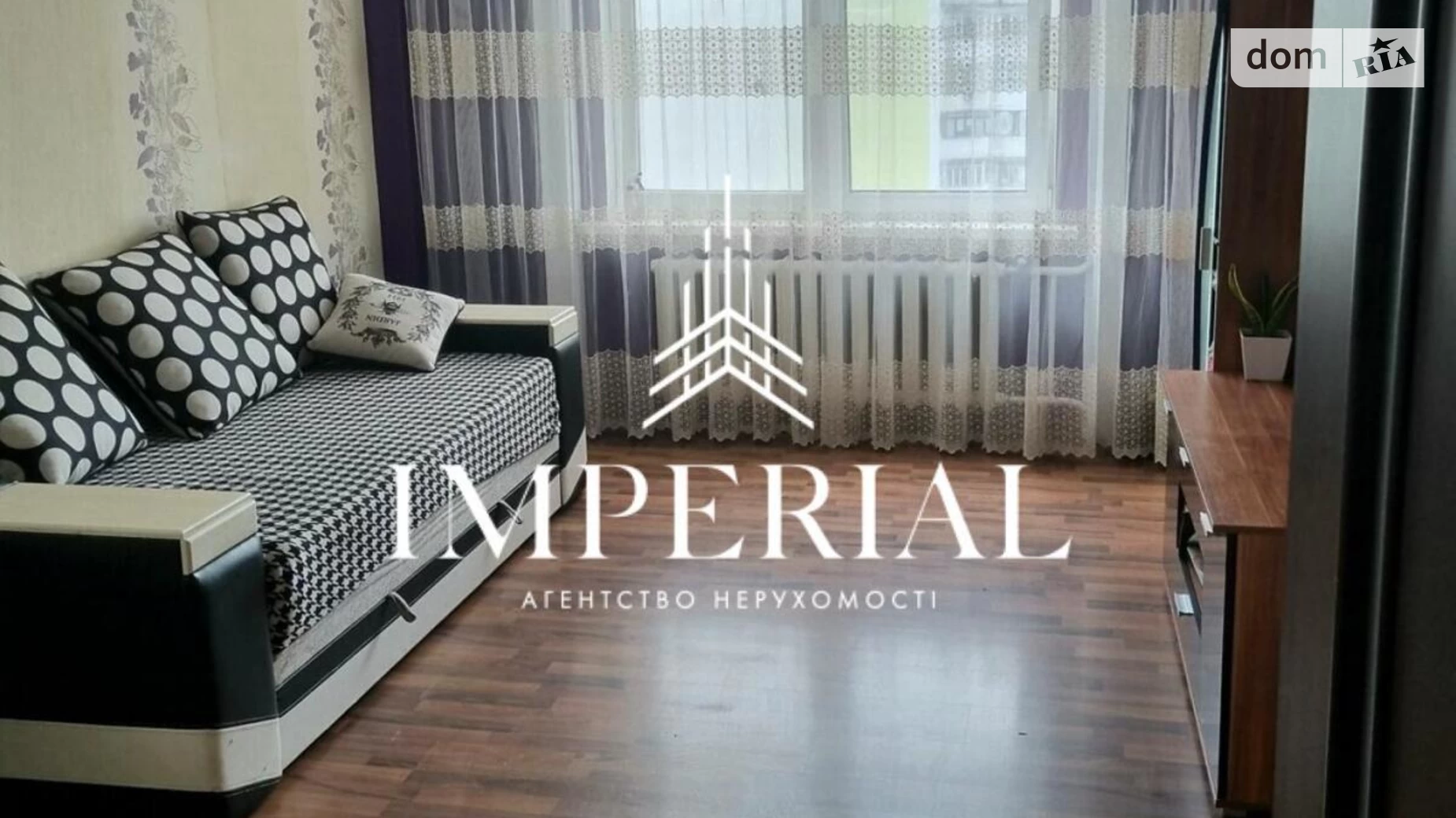 Продається 2-кімнатна квартира 72 кв. м у Києві, вул. Миколи Лаврухіна, 8 - фото 5