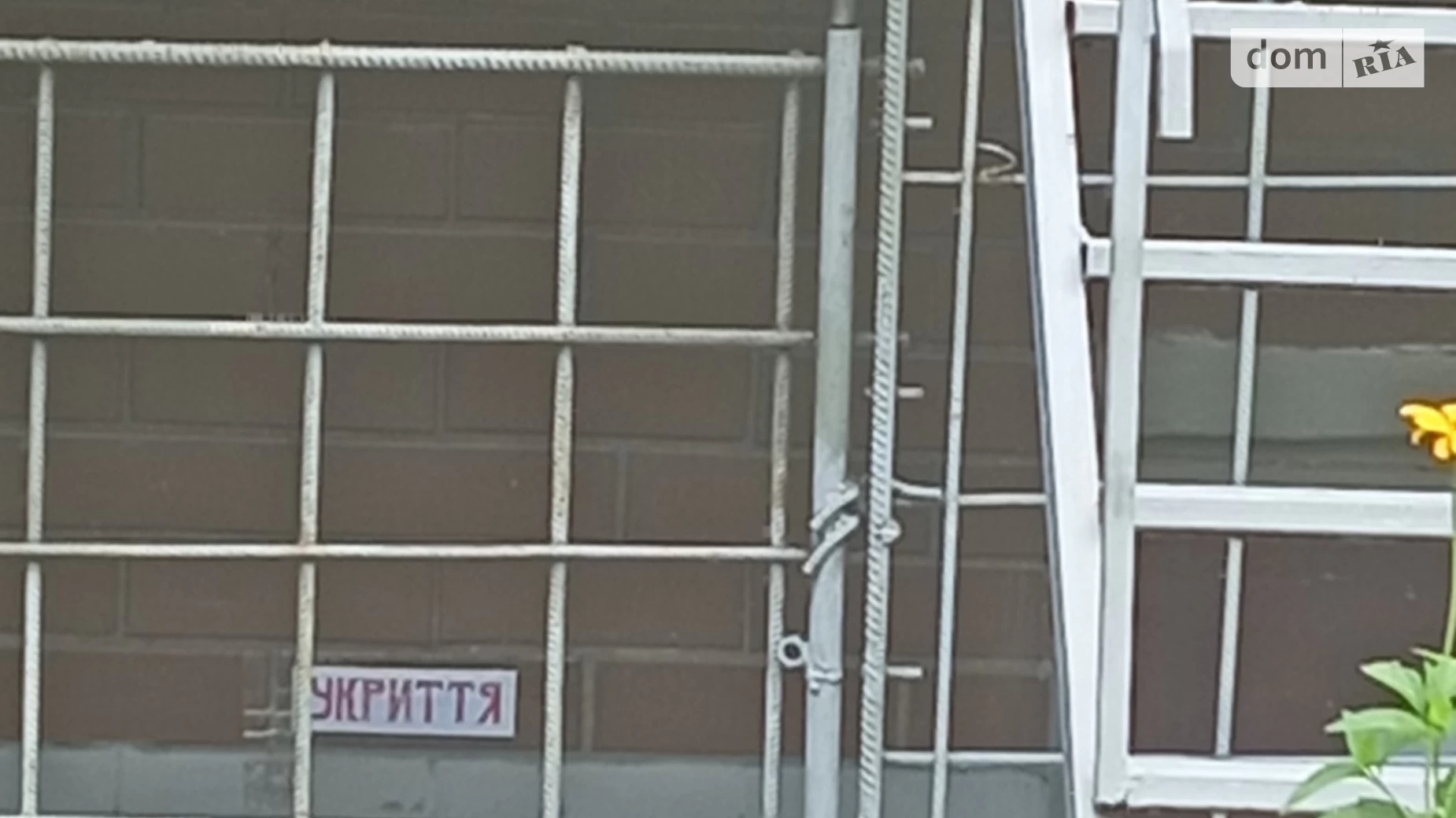 Здається в оренду офіс 69 кв. м в бізнес-центрі, цена: 18000 грн - фото 4
