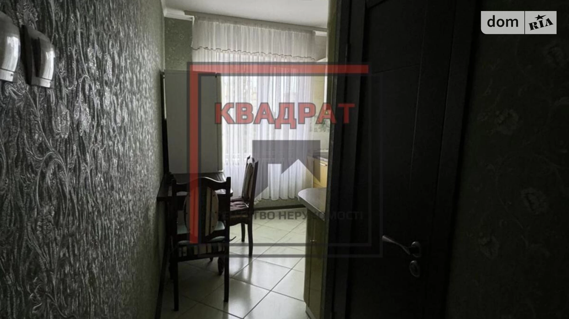 Здається в оренду 2-кімнатна квартира 50 кв. м у Полтаві, вул. Героїв України(Героїв Сталінграду) - фото 3