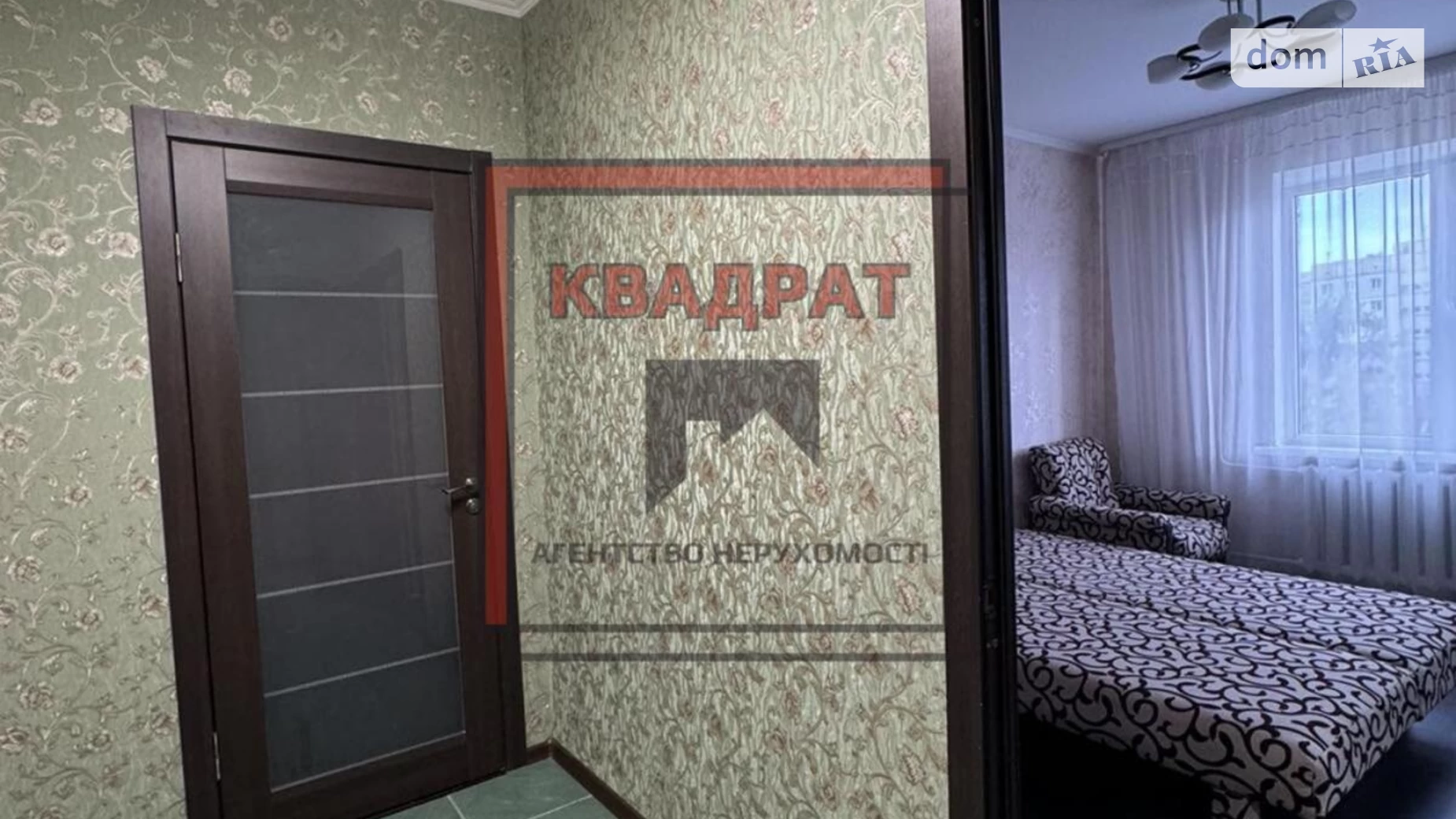 Здається в оренду 2-кімнатна квартира 50 кв. м у Полтаві, вул. Героїв України(Героїв Сталінграду) - фото 5