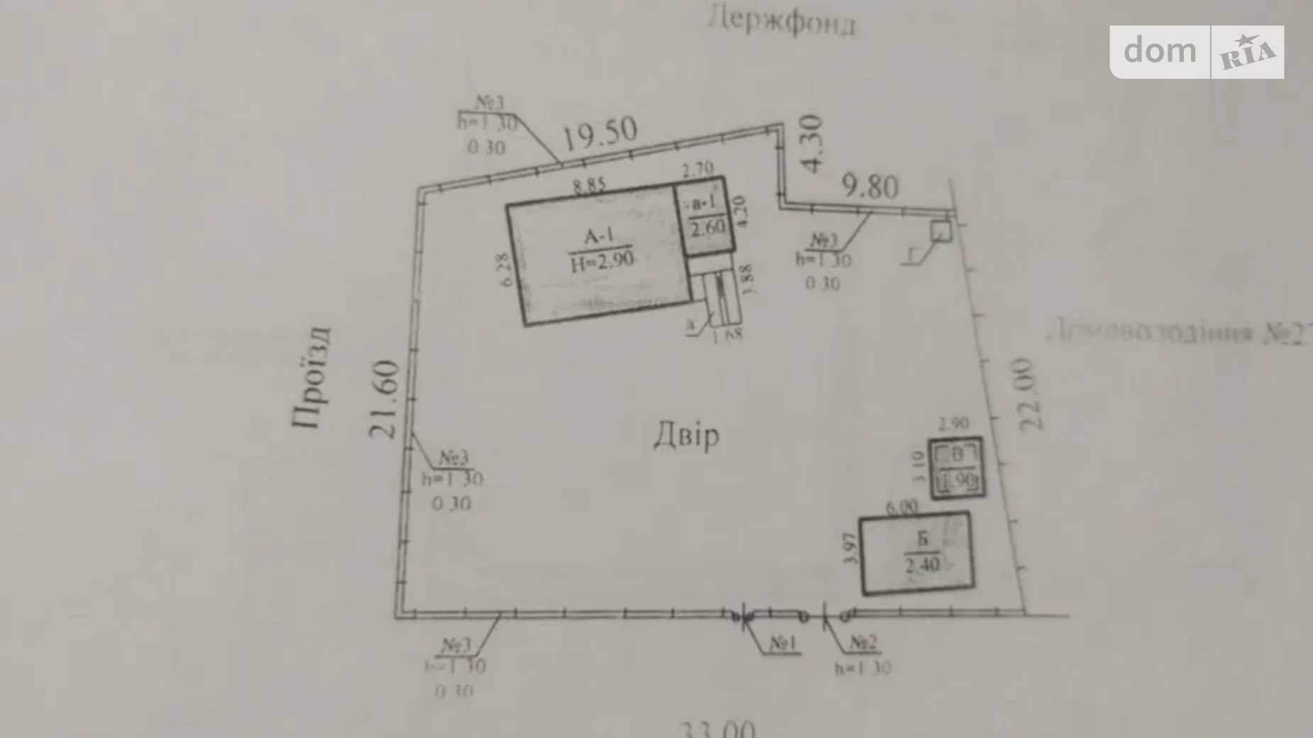 Продається одноповерховий будинок 55 кв. м з подвалом, цена: 12000 $ - фото 3