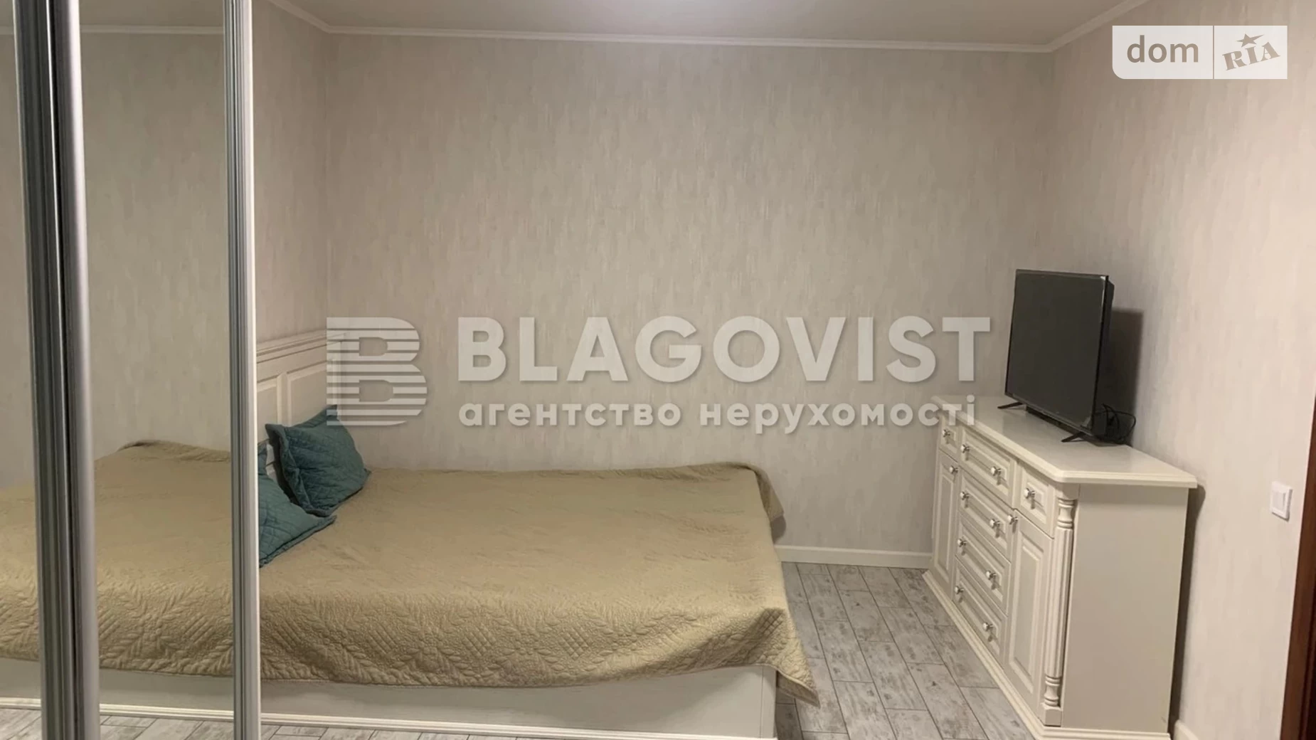 Продається 3-кімнатна квартира 89 кв. м у Києві, пров. Балтійський, 5 - фото 5